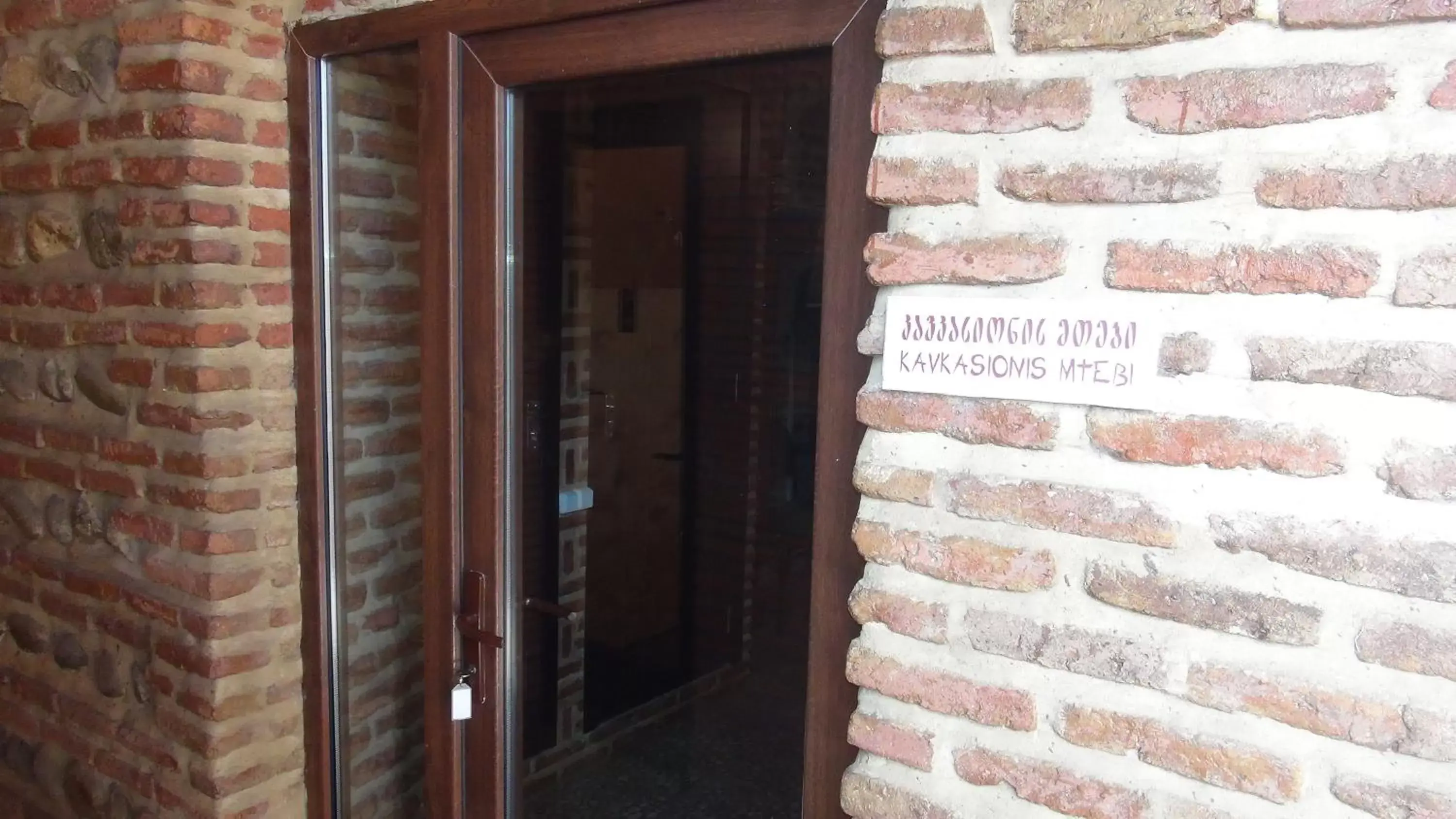 Quadruple Room with Bath in Old House in Sighnaghi Quadruple Room with Bath in Old House in Sighnaghi