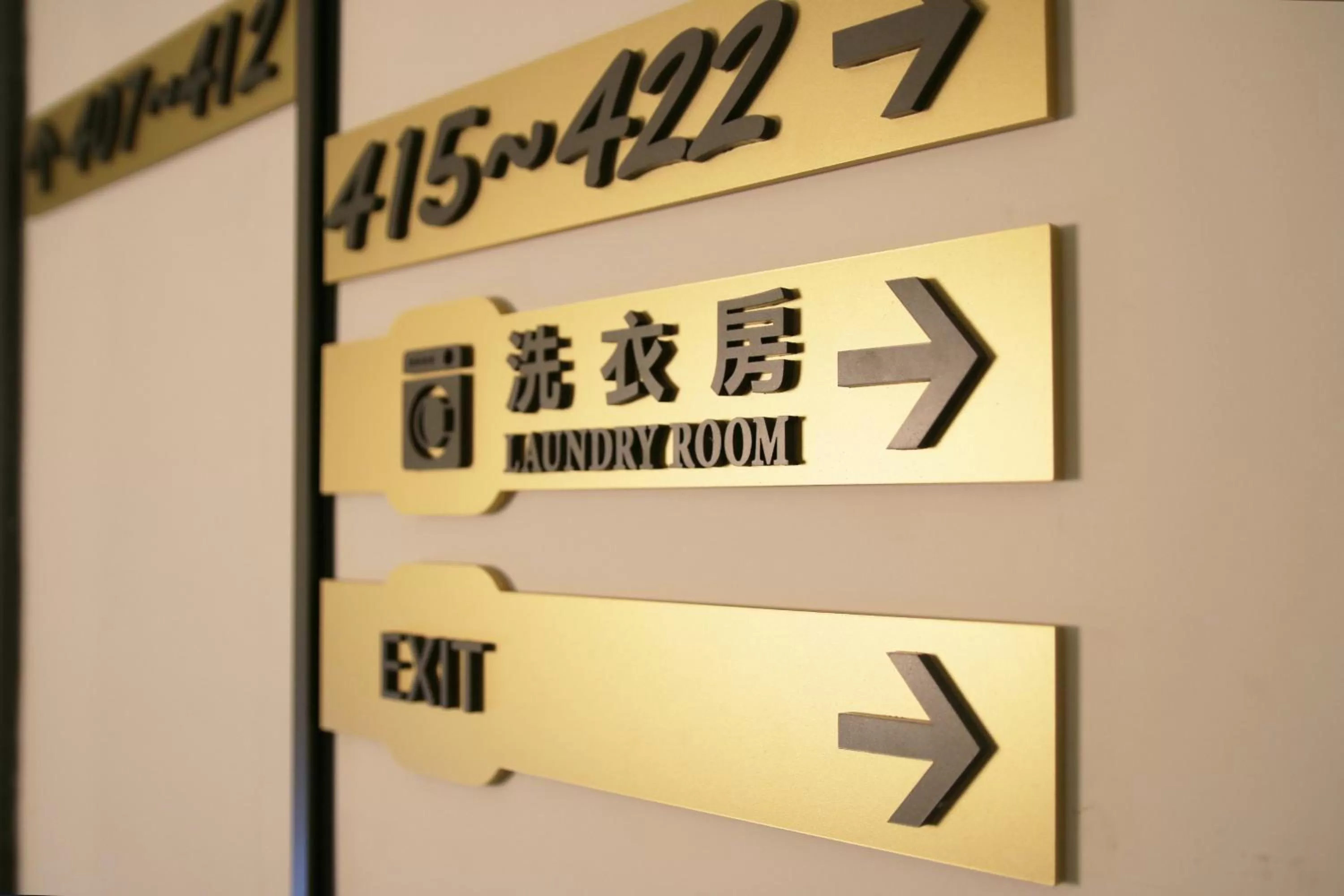 Other in Horizon Inn