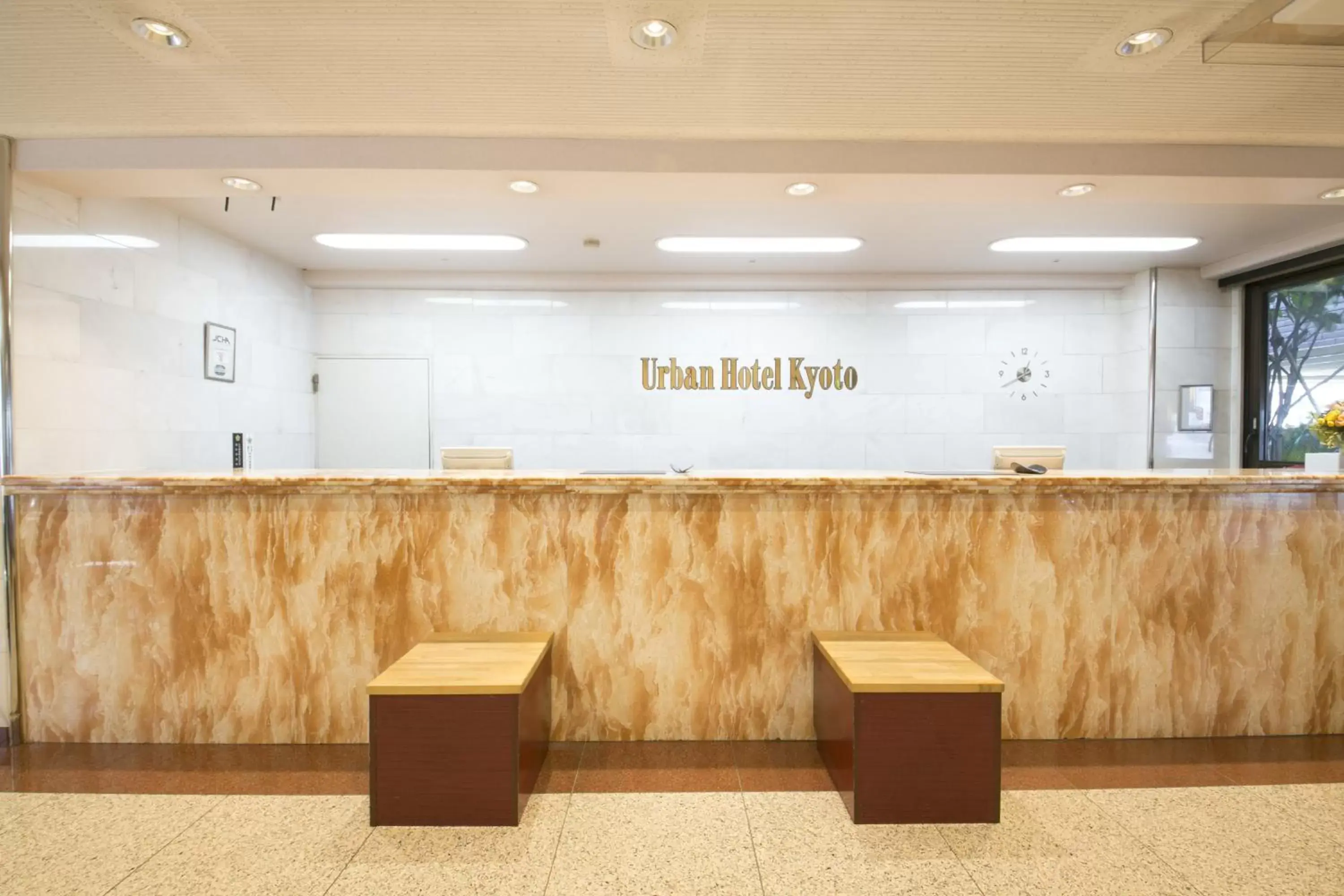 Lobby or reception in Urban Hotel Kyoto Lobby or reception in Urban Hotel Kyoto