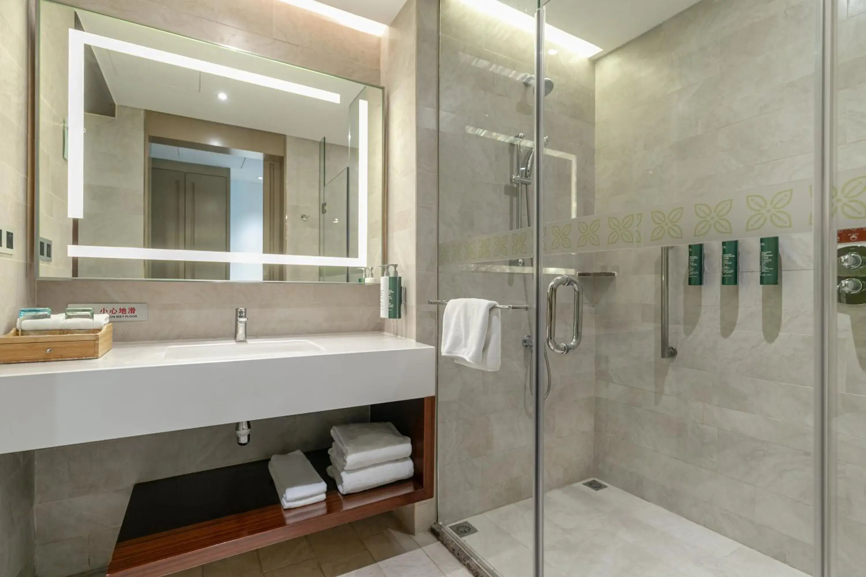 Bathroom in Hilton Garden Inn Foshan