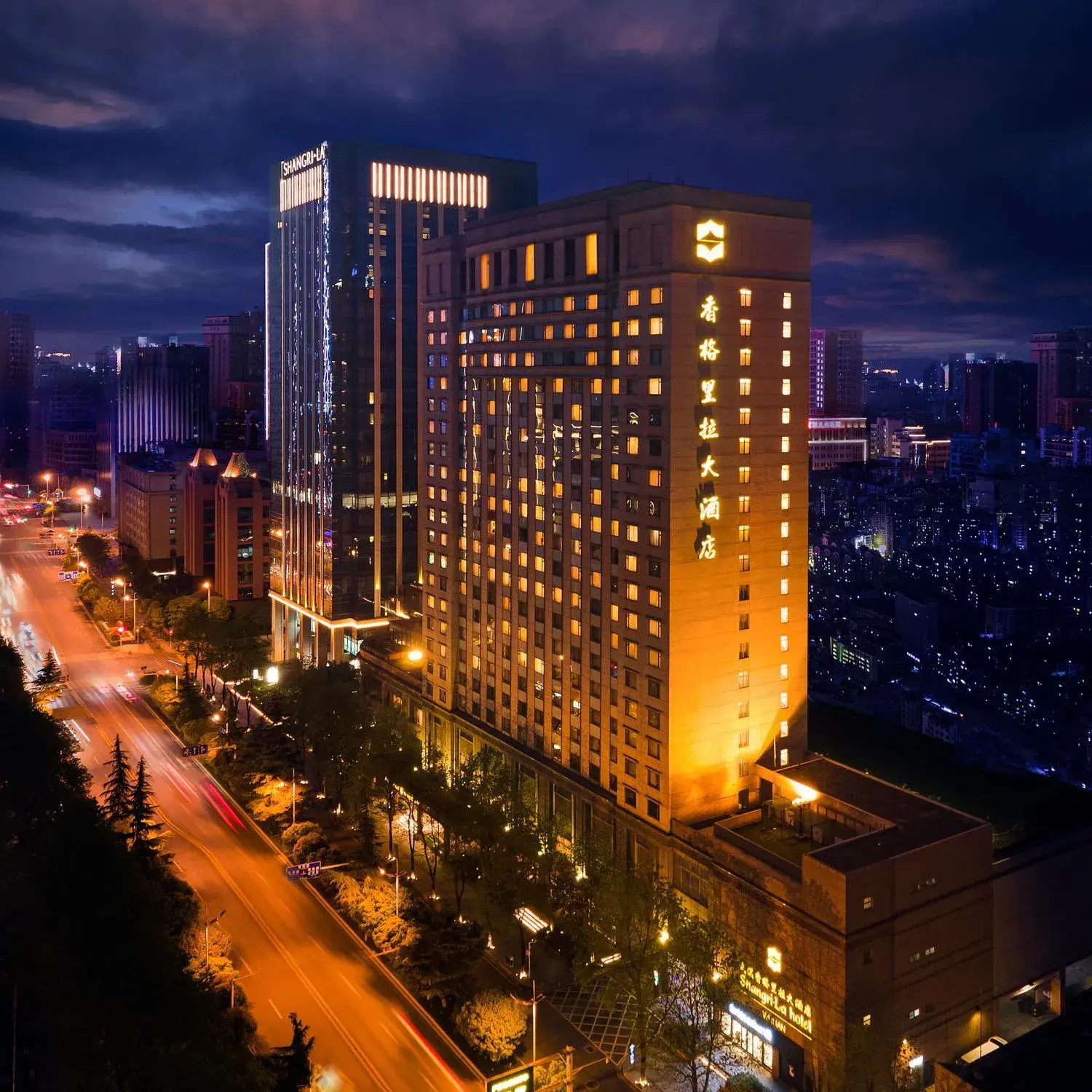 Property building in Shangri-La Hotel, Wuhan