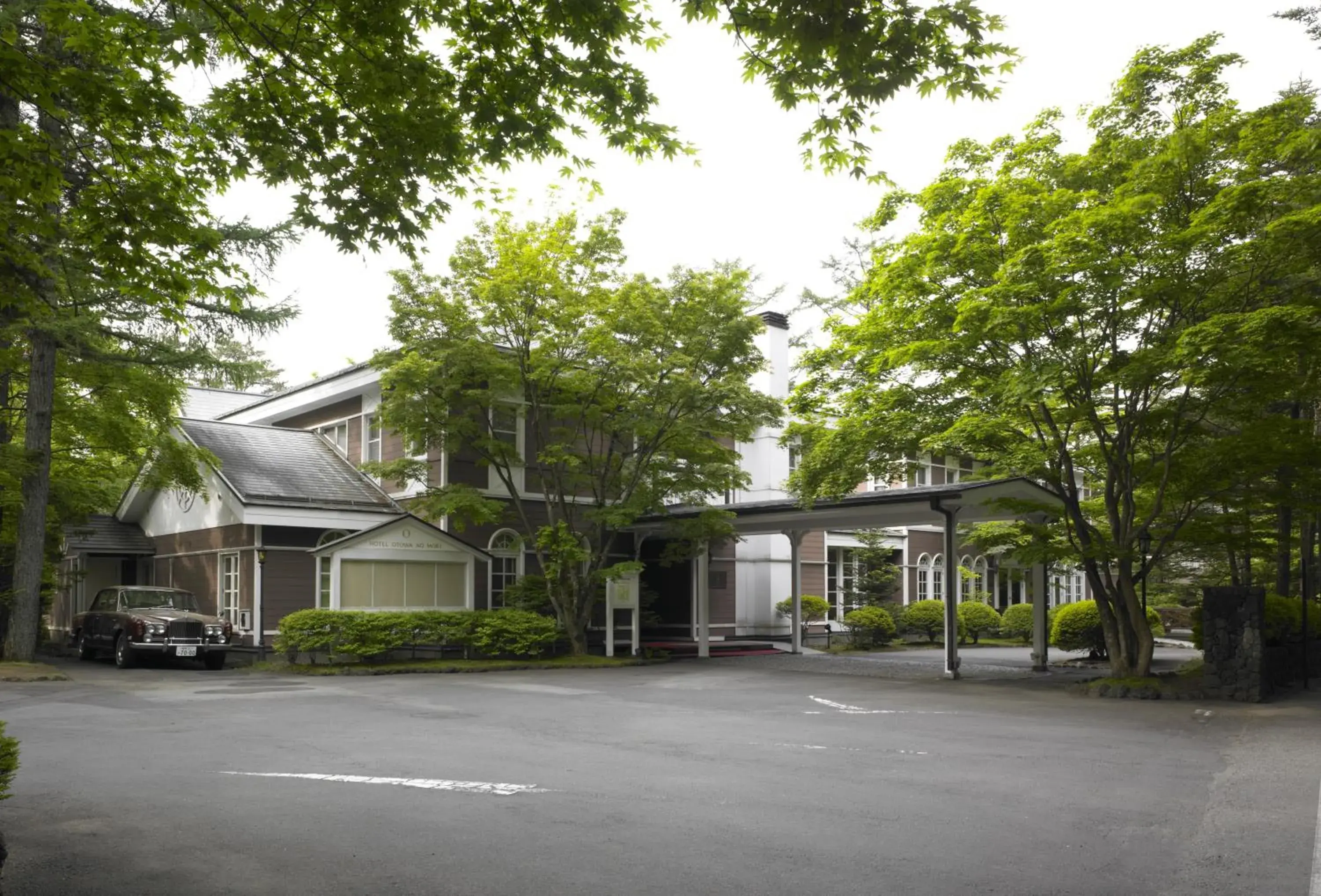 Facade/entrance, Property Building in Kyu Karuizawa Hotel Otowa No Mori