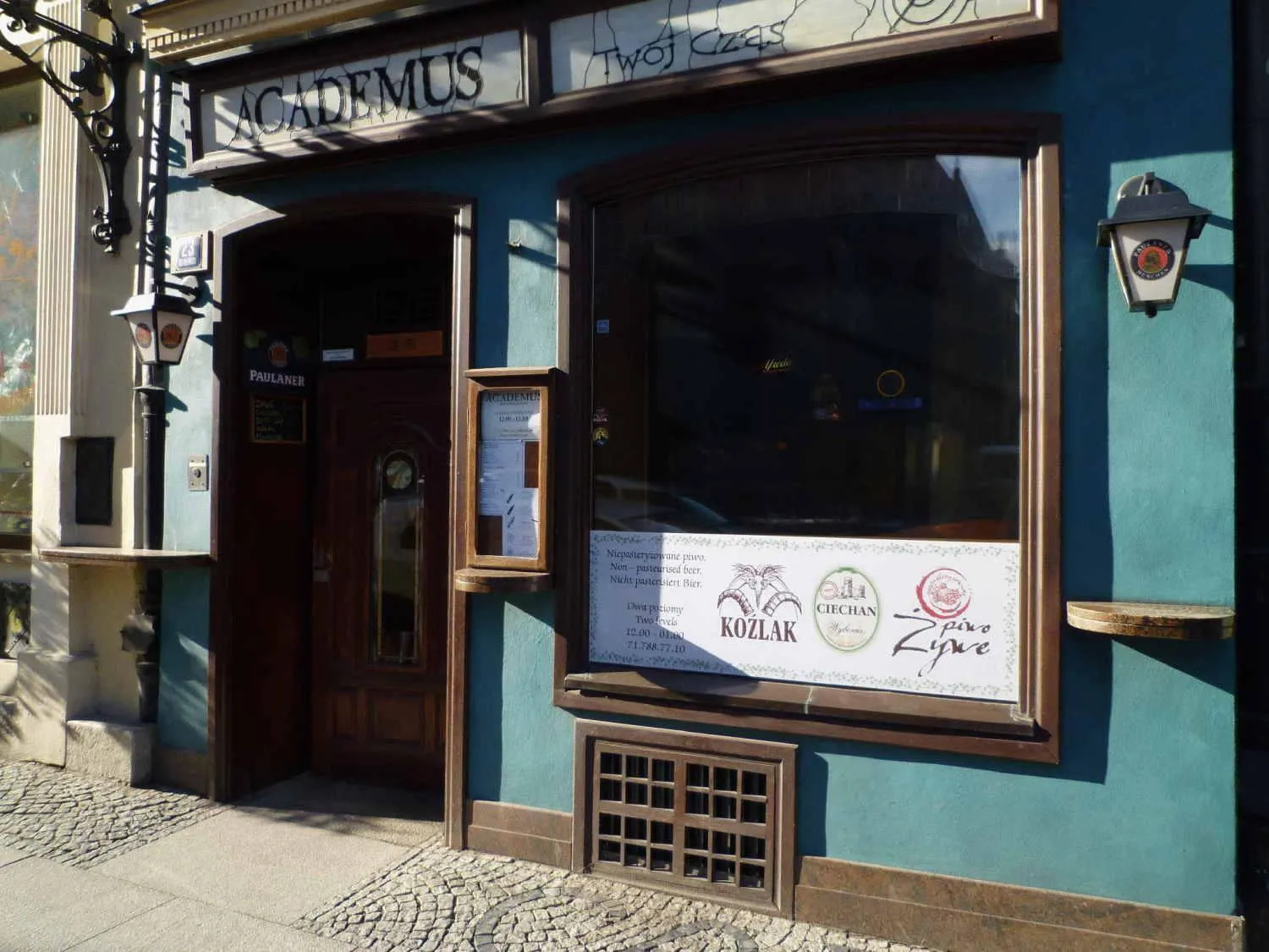 Other in Academus Pub & Guest House