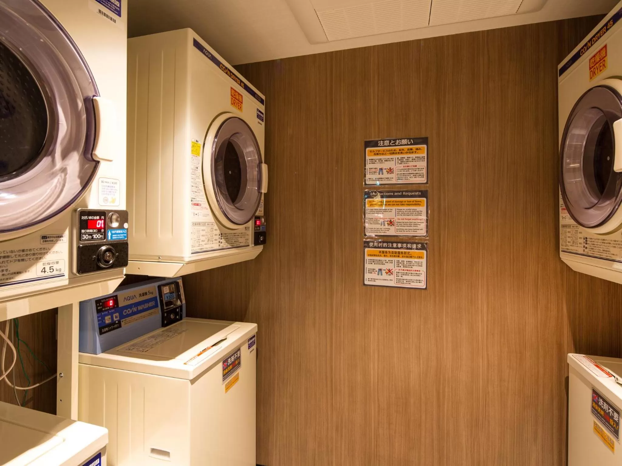 Area and facilities in Hotel Monterey Le Frere Osaka