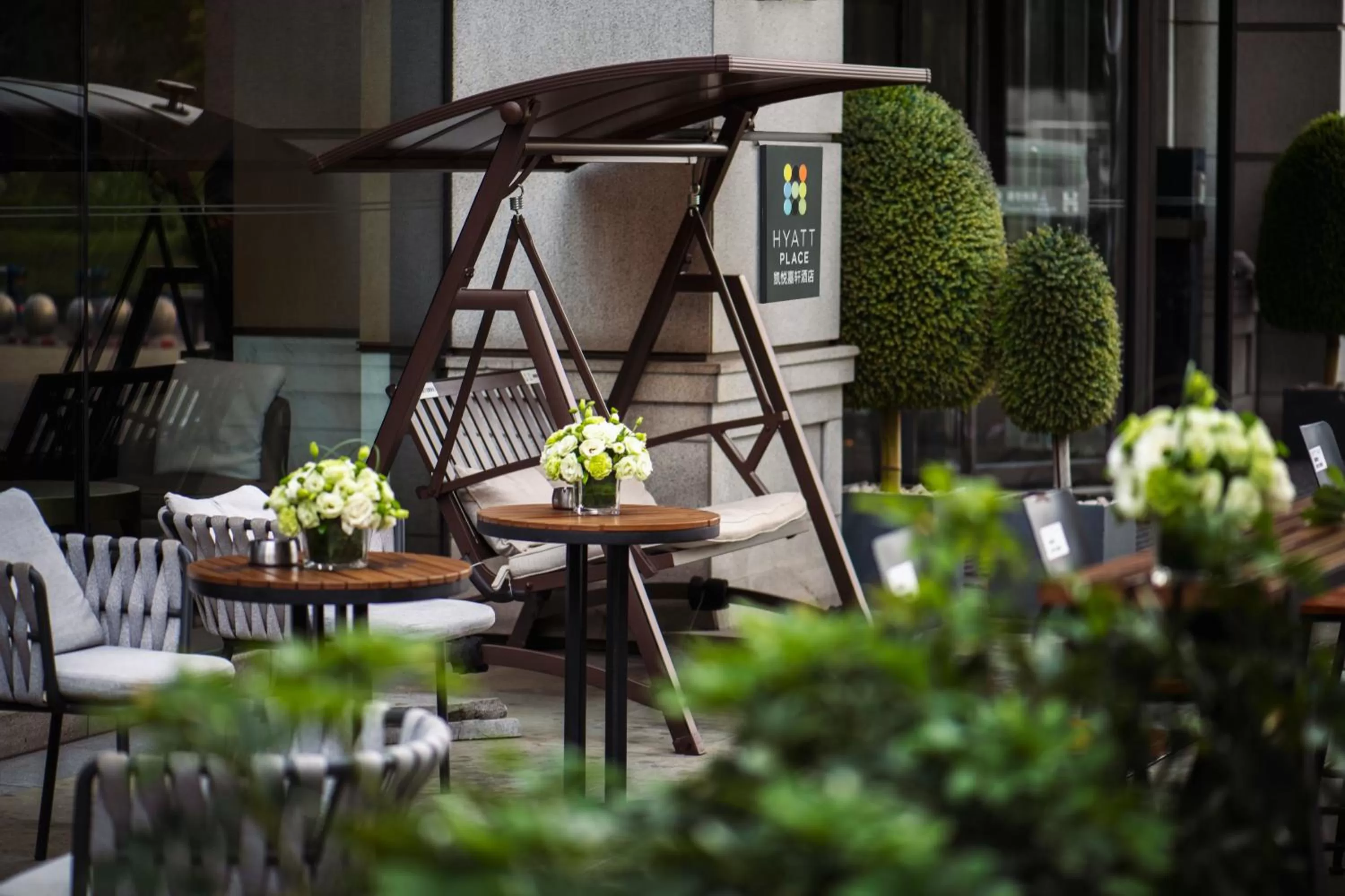 Seating area in Hyatt House Chengdu Pebble Walk