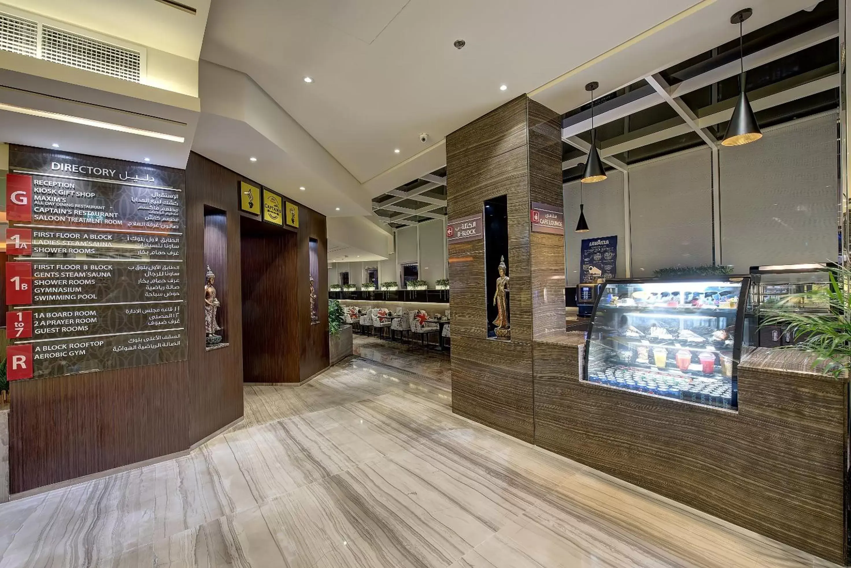 Restaurant/places to eat in Omega Hotel Dubai