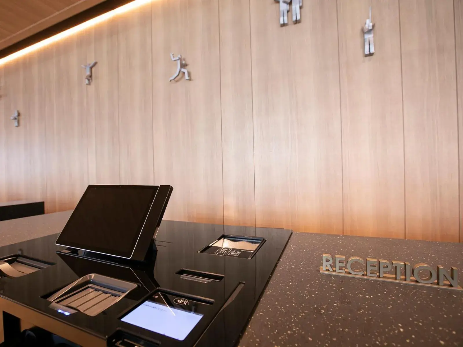 Lobby or reception in Hotel Intergate Osaka Umeda