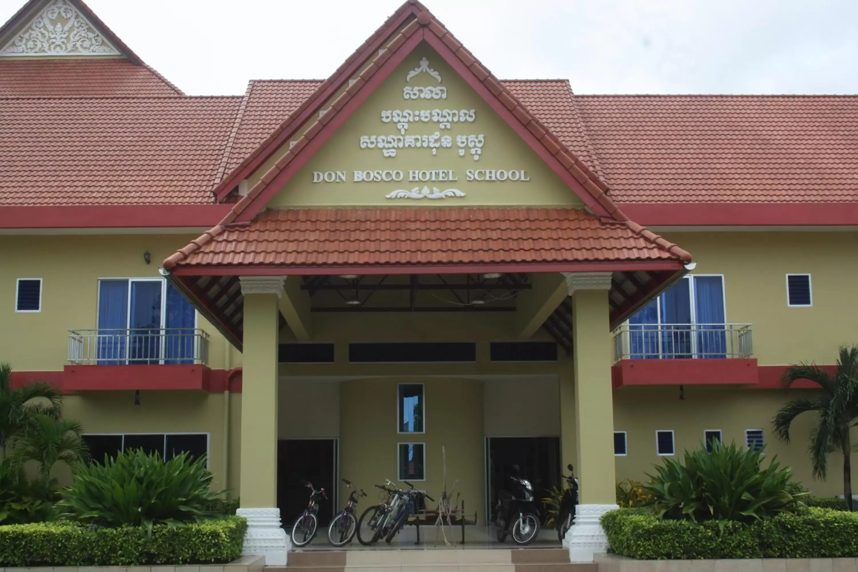 Facade/entrance, Property Building in Don Bosco Hotel School