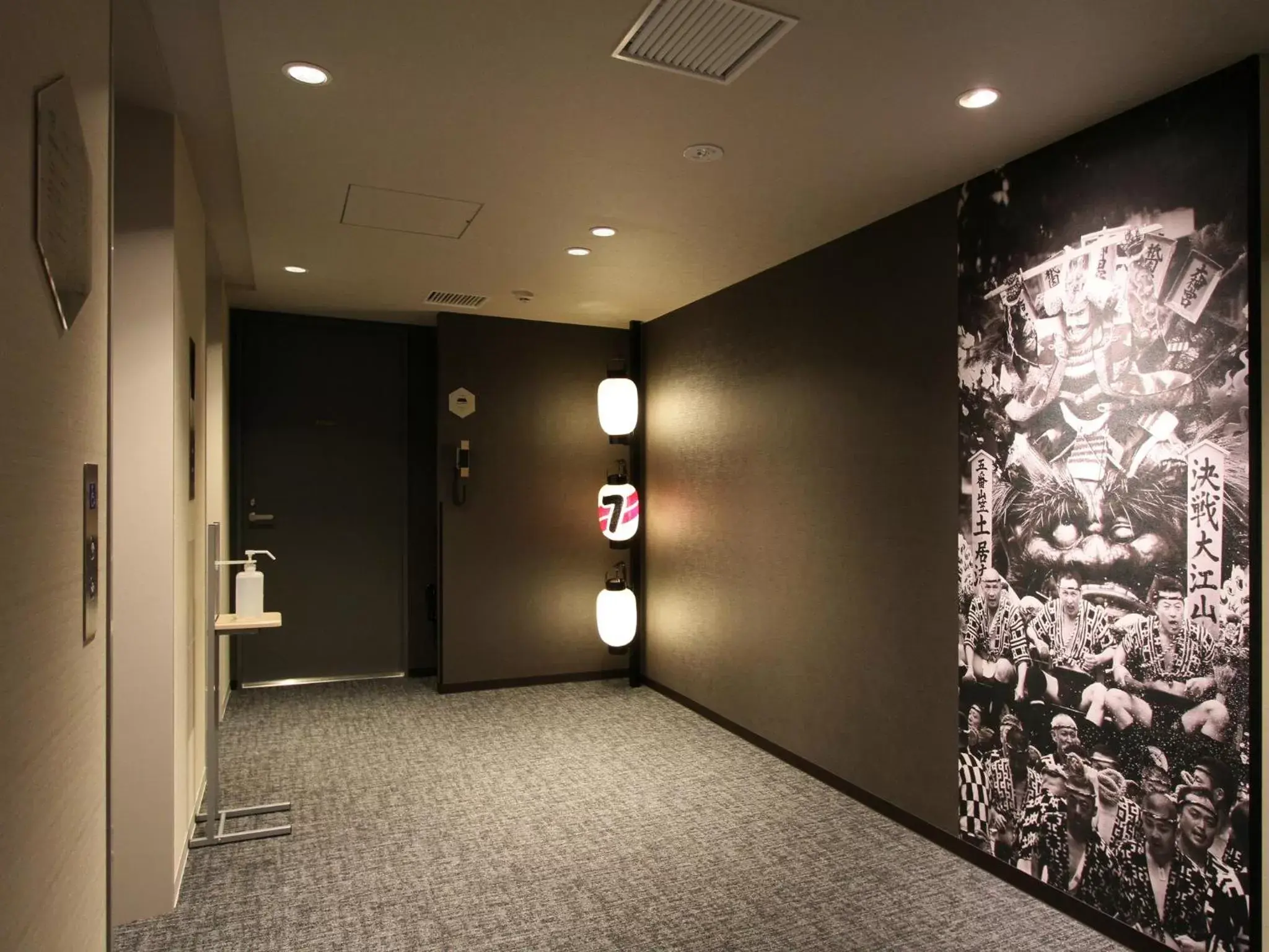 Area and facilities, Lobby/Reception in Hotel Torifito Hakata Gion