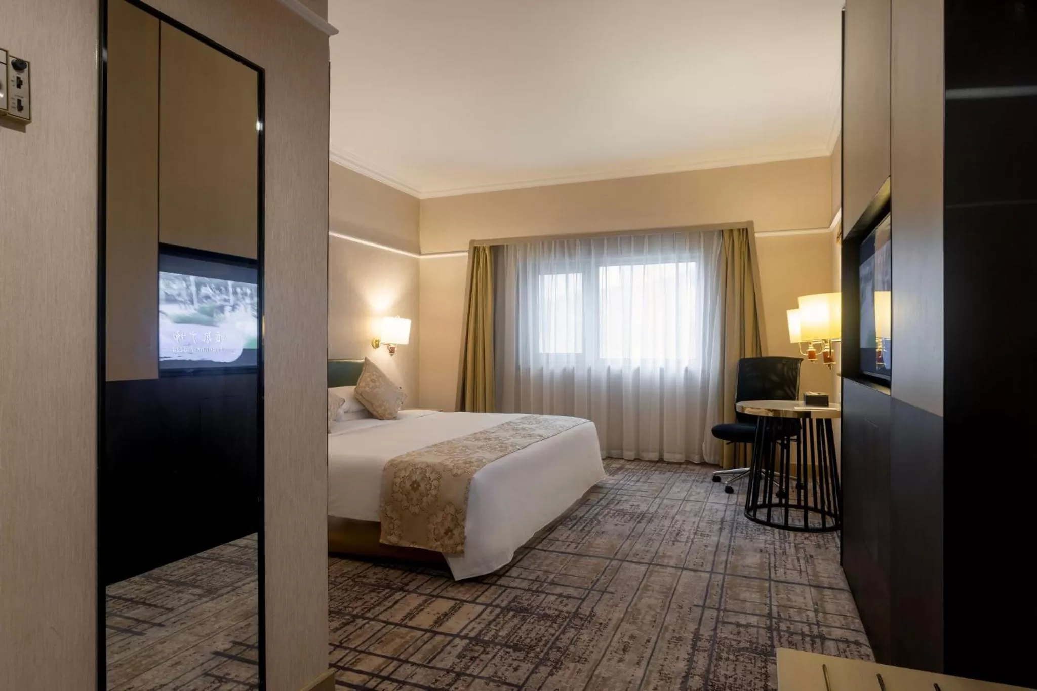 Photo of the whole room, Bed in Metropark Lido Hotel Beijing