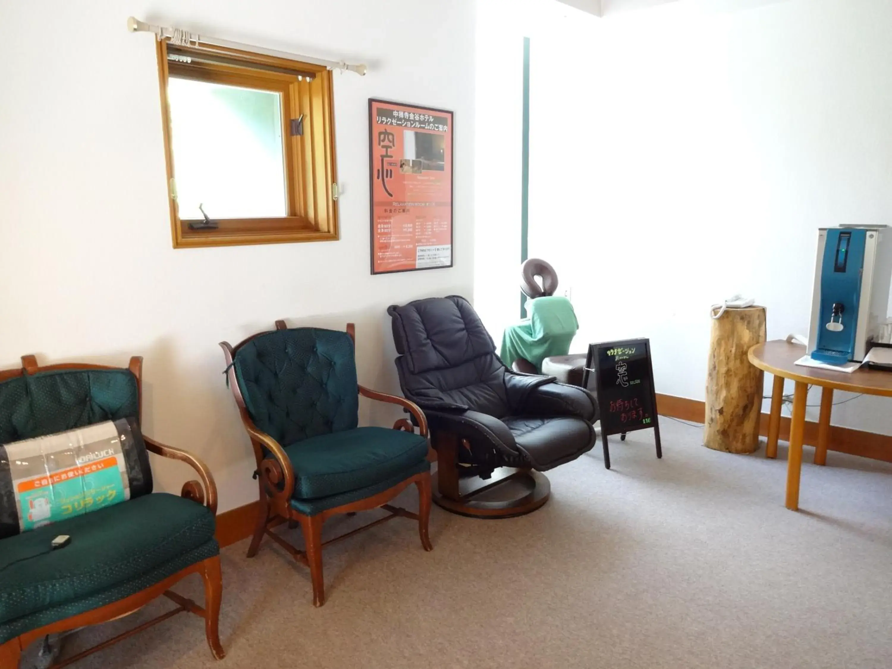 Spa and wellness centre/facilities, Seating Area in Chuzenji Kanaya Hotel