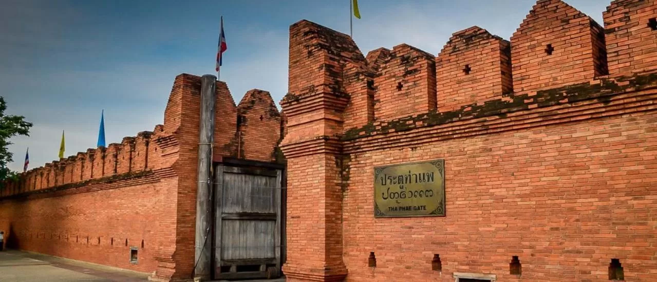 Prince Hotel Chiang Mai