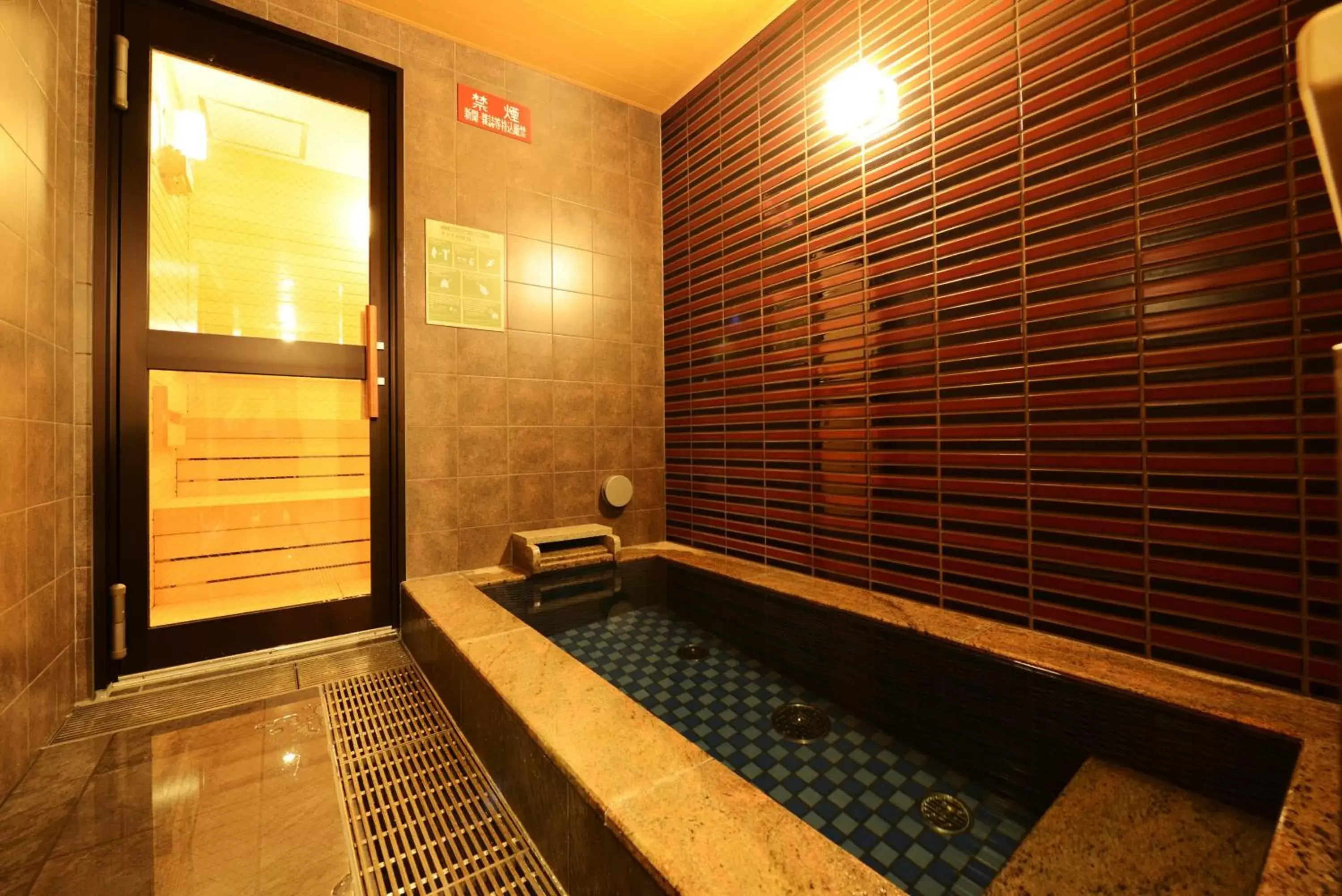 Sauna, Spa/Wellness in Hotel Kuu Kyoto