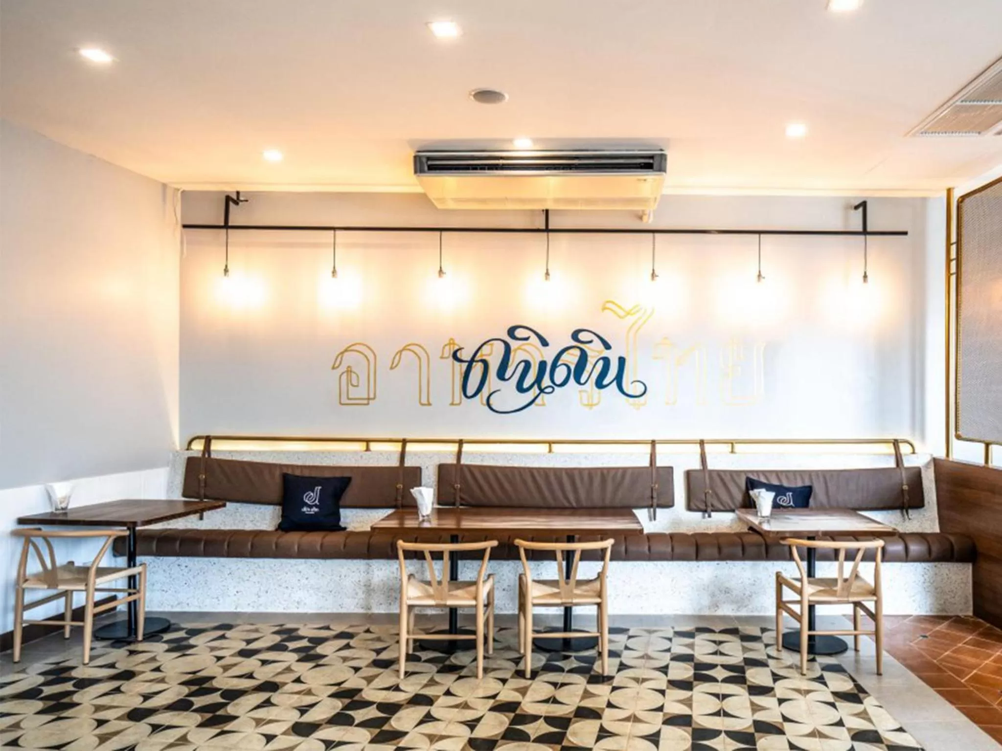 Restaurant/places to eat in Botanic Service Room at Impact Muangthongthani - SHA Certified