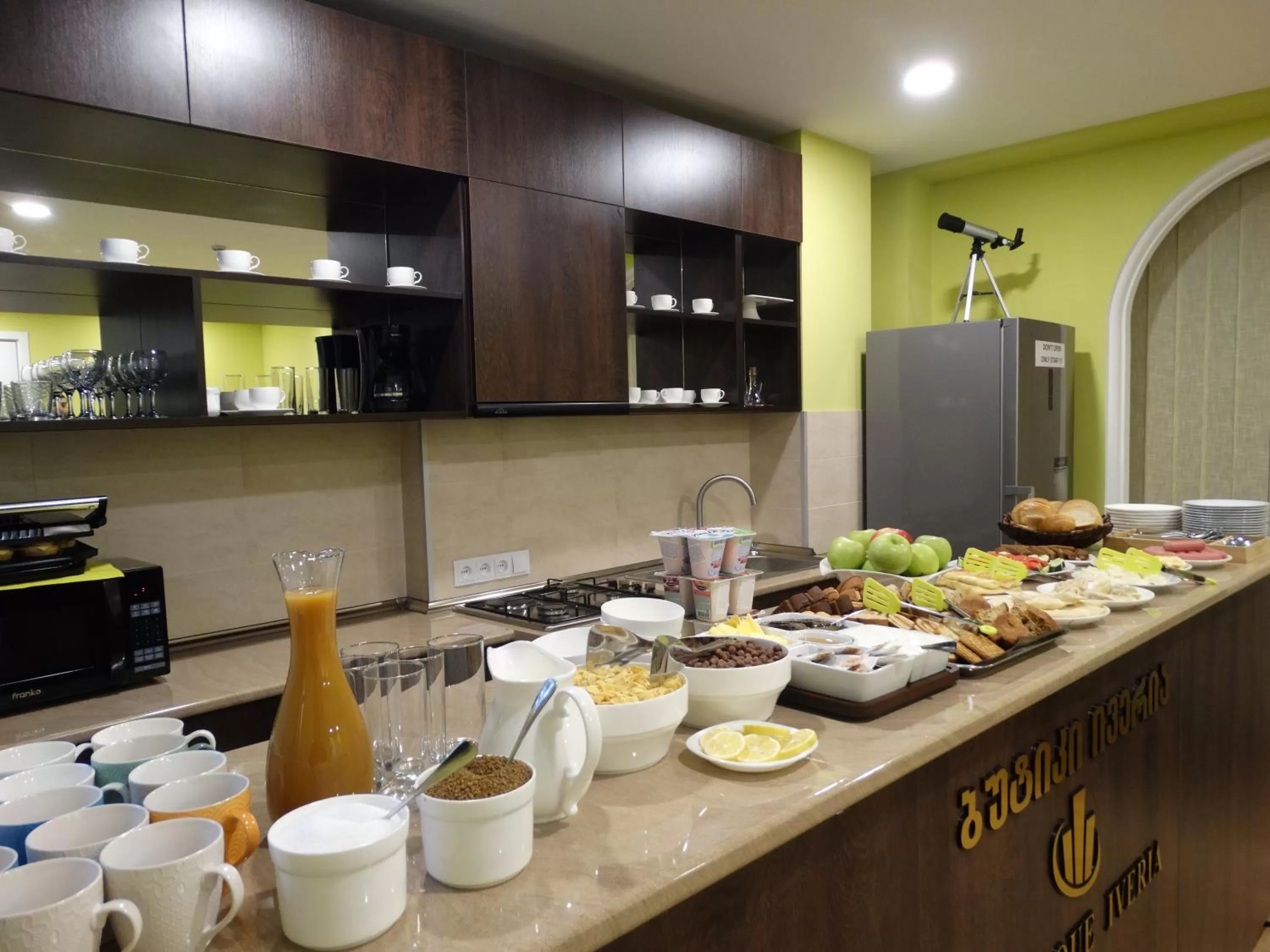 Food close-up in Hotel Boutique IVERIA