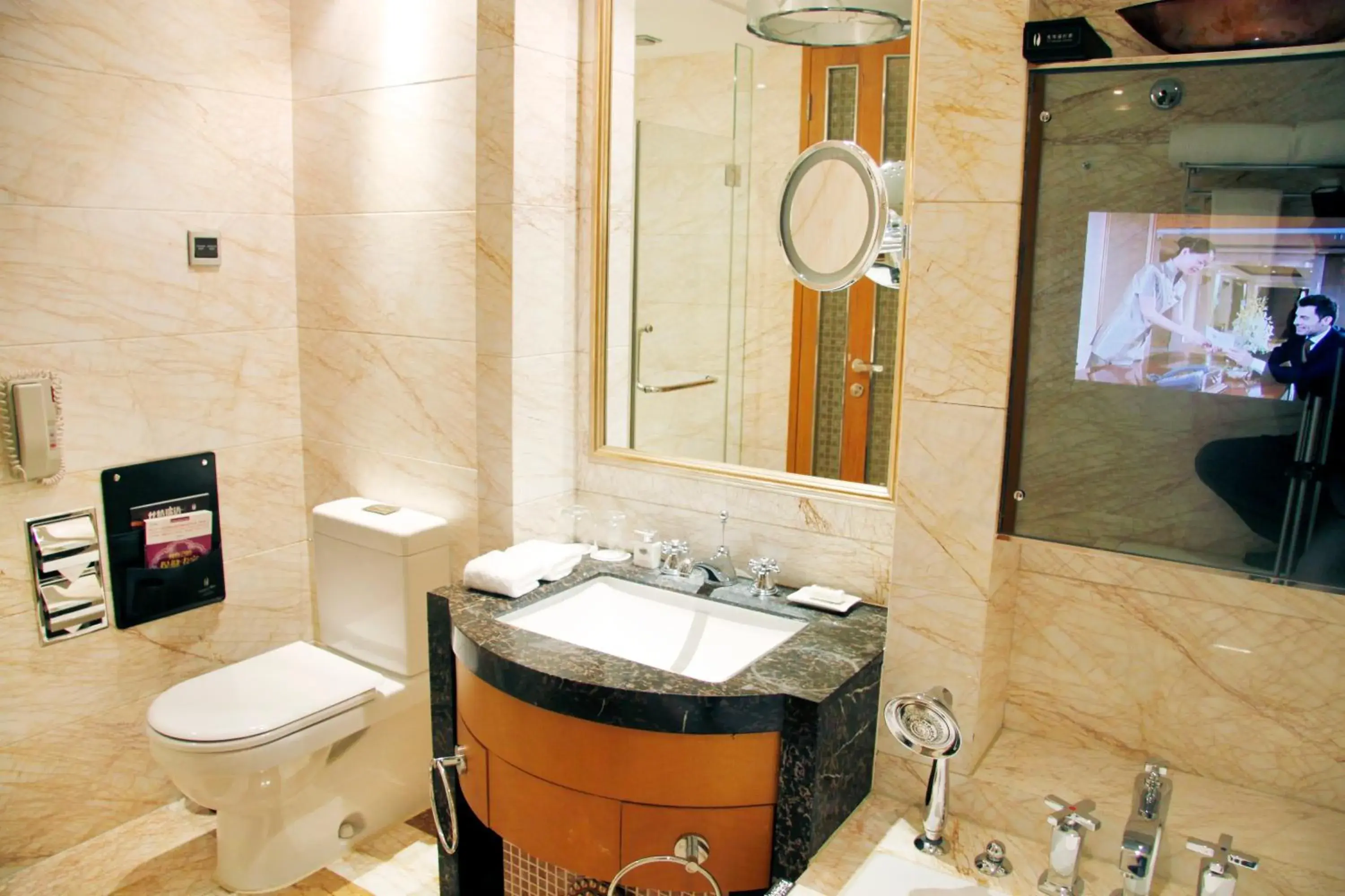 Bathroom in Radegast Hotel CBD Beijing