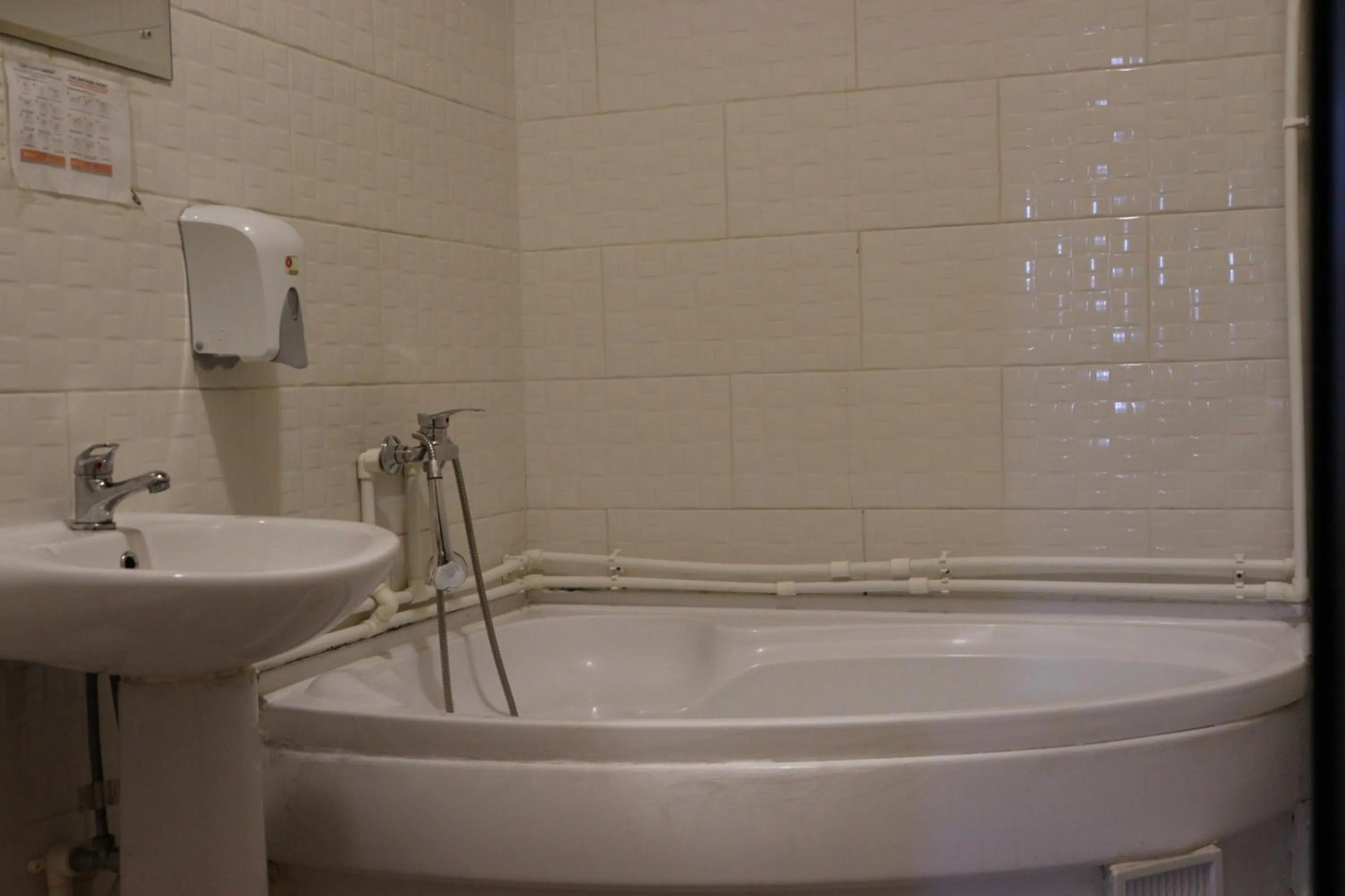 Bathroom in Hotel Funnytime