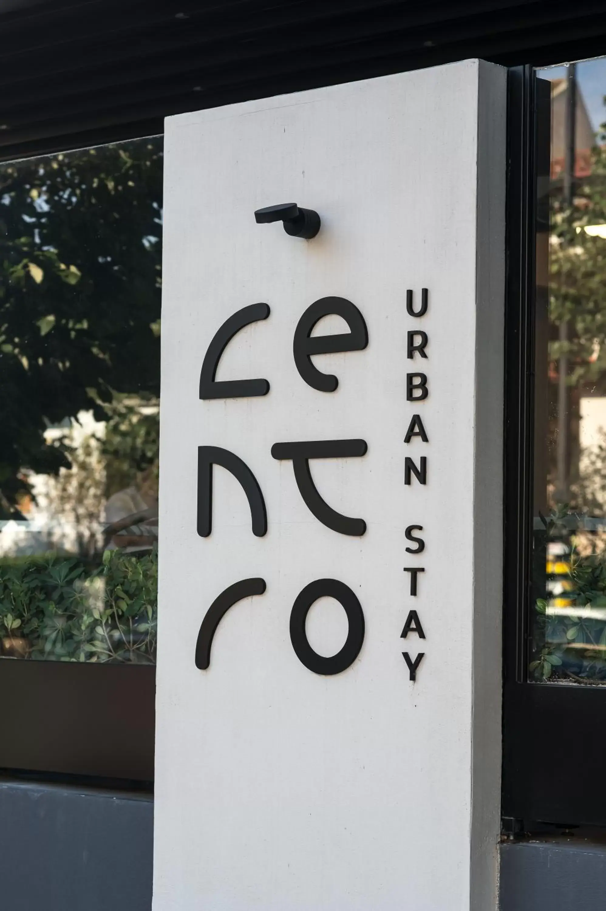 Property logo or sign in Centro Hotel Ioannina