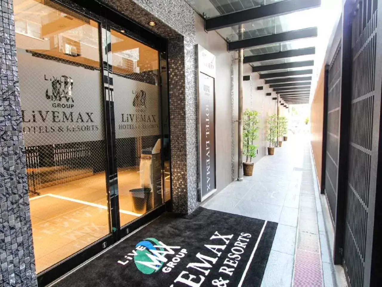 Facade/entrance in HOTEL LiVEMAX Osaka Honmachi Facade/entrance in HOTEL LiVEMAX Osaka Honmachi