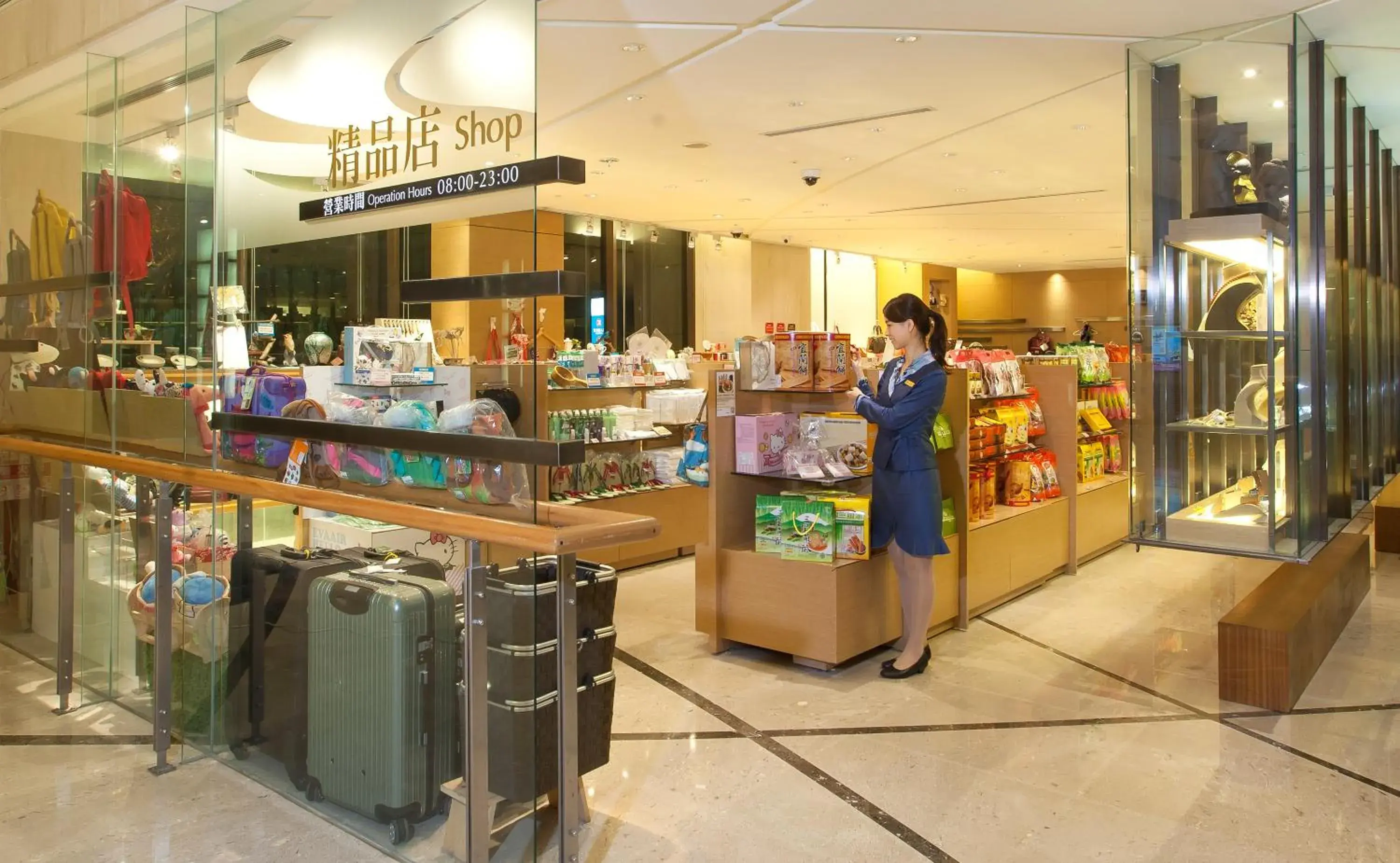 Shopping Area in Evergreen Resort Hotel Jiaosi