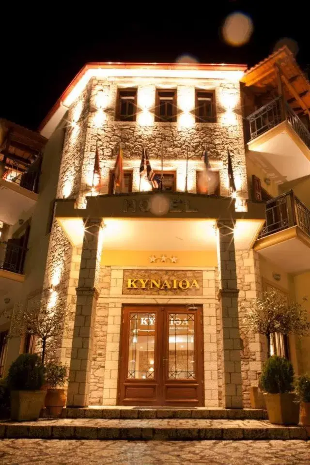 Facade/entrance, Property Building in Hotel Kynaitha