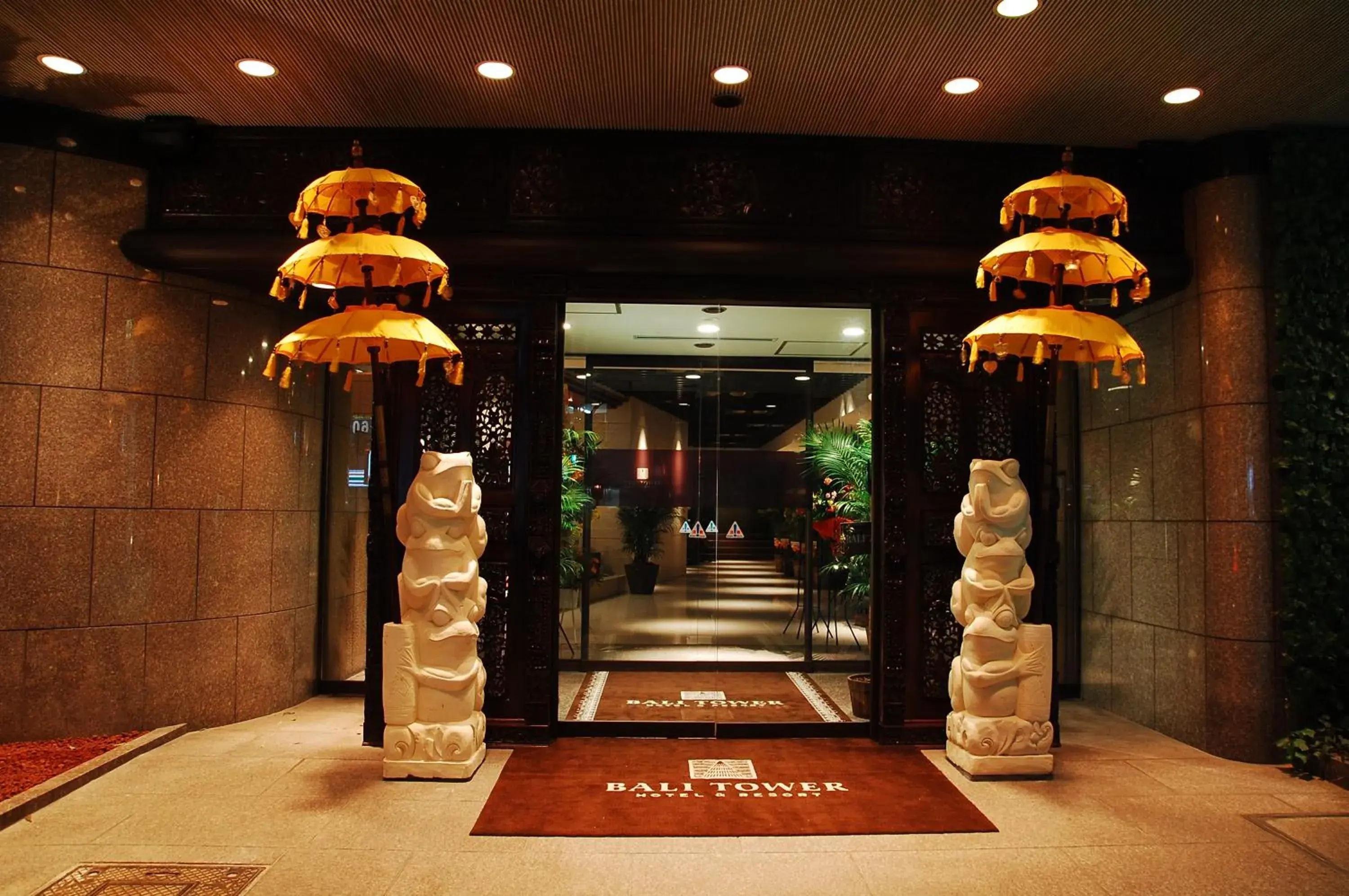 Facade/entrance in Hotel Bali Tower Osaka Tennoji