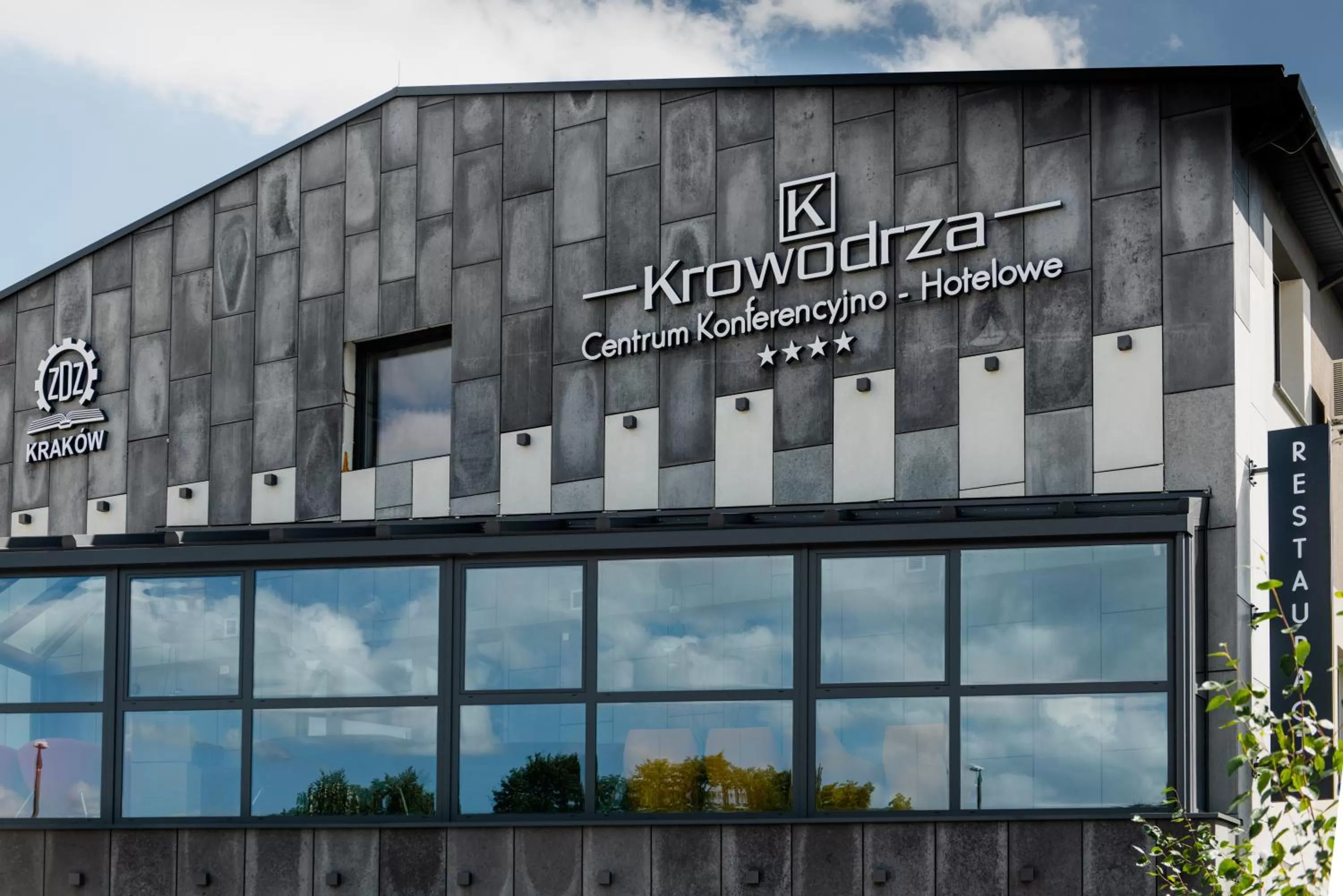 Property building in Krowodrza Centrum Konferencyjno - Hotelowe