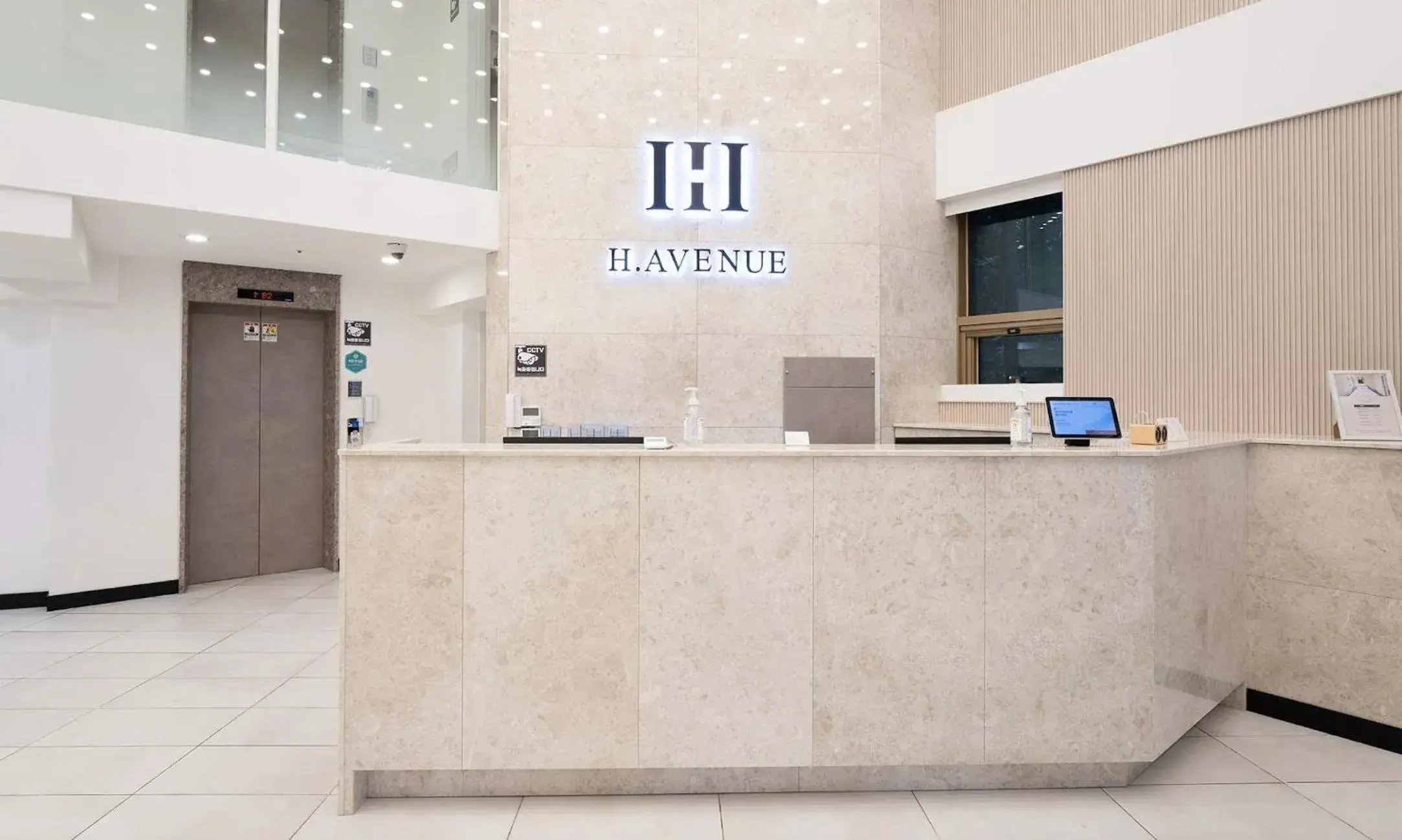 Lobby/Reception in H Avenue Hotel Idae Sinchon