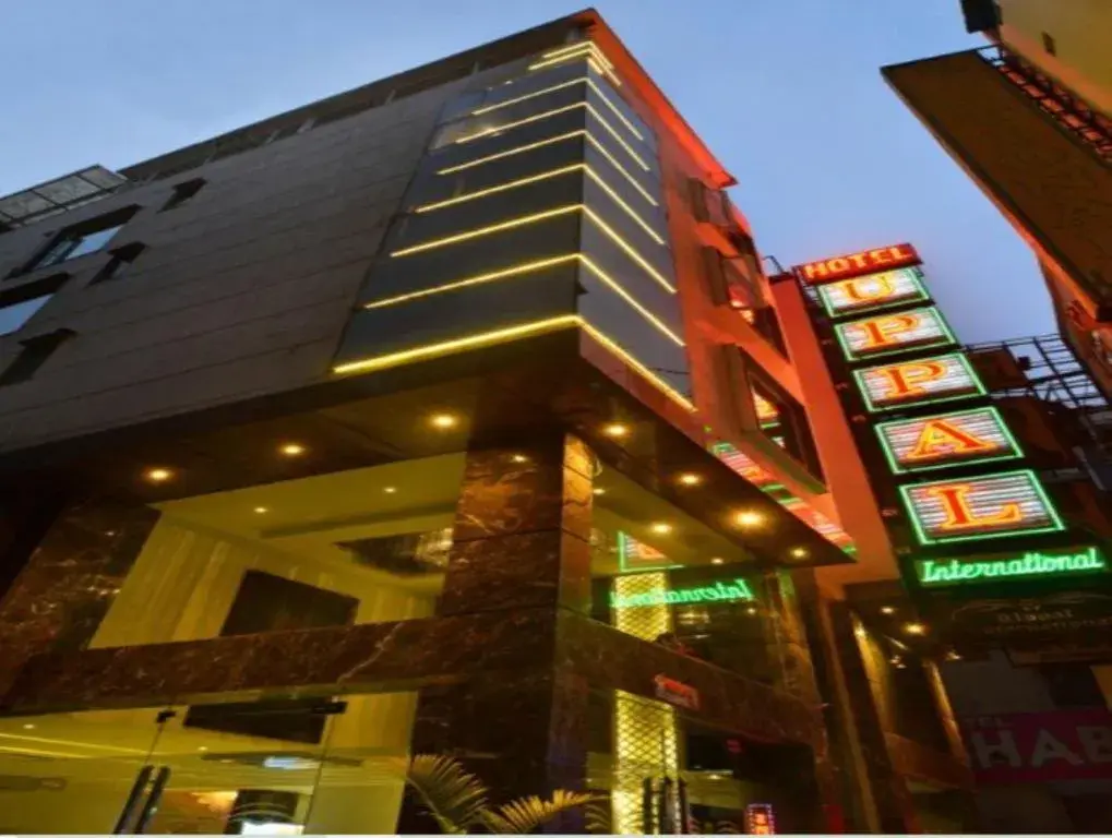 Property Building in Hotel Uppal International - New Delhi Railway Station - Paharganj