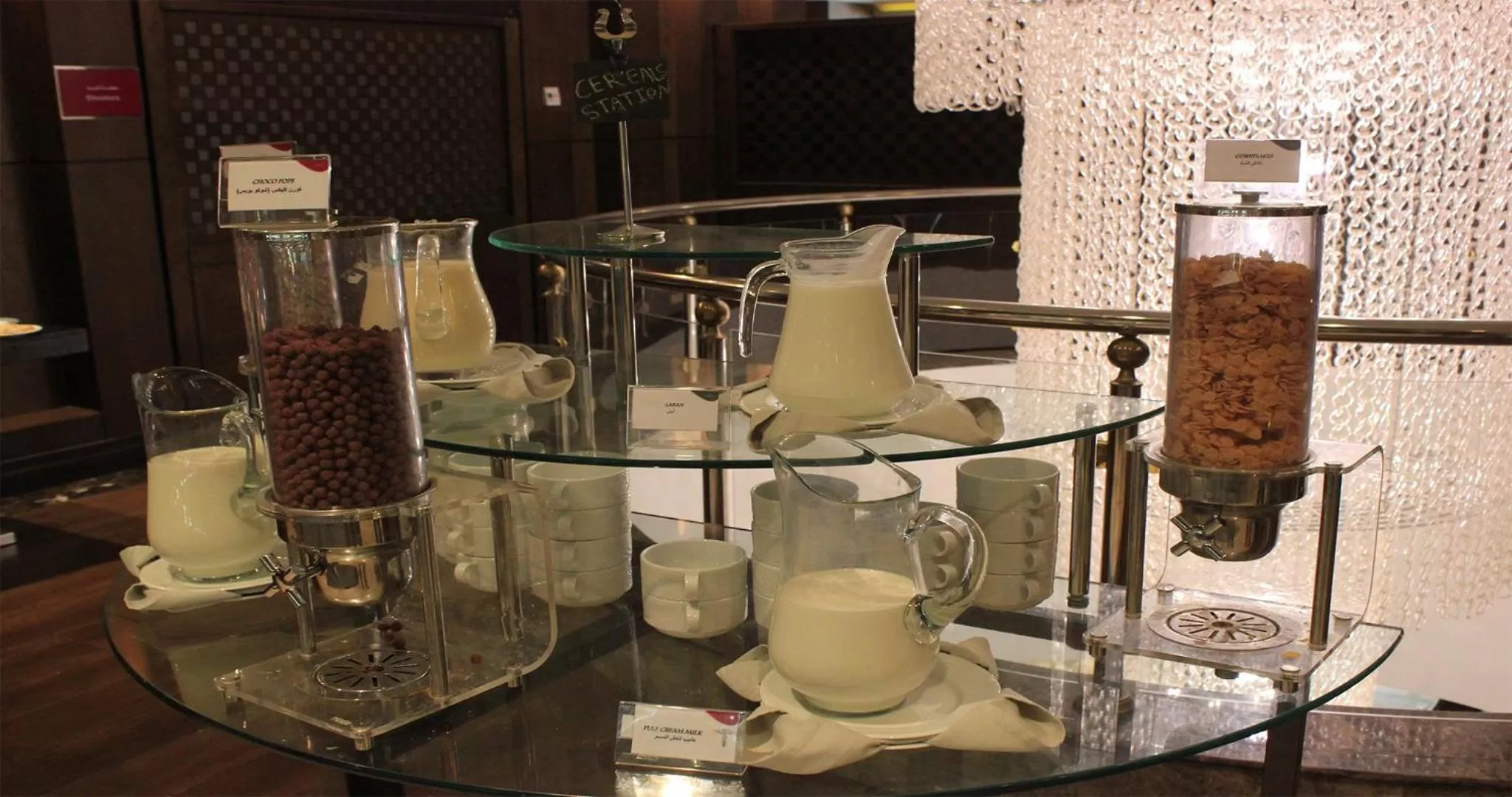 Breakfast in Crowne Plaza Madinah by IHG