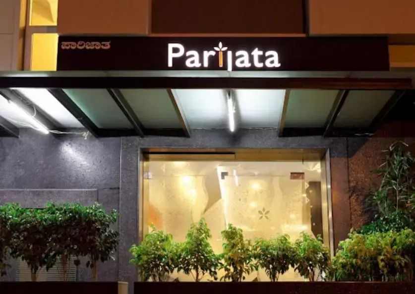 Restaurant/places to eat in Mallige Residency Restaurant/places to eat in Mallige Residency