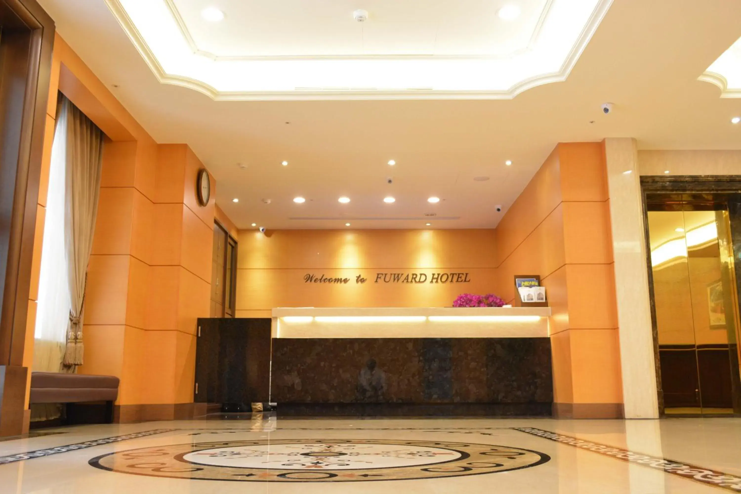 Lobby or reception, Lobby/Reception in Fu Ward Hotel Tainan