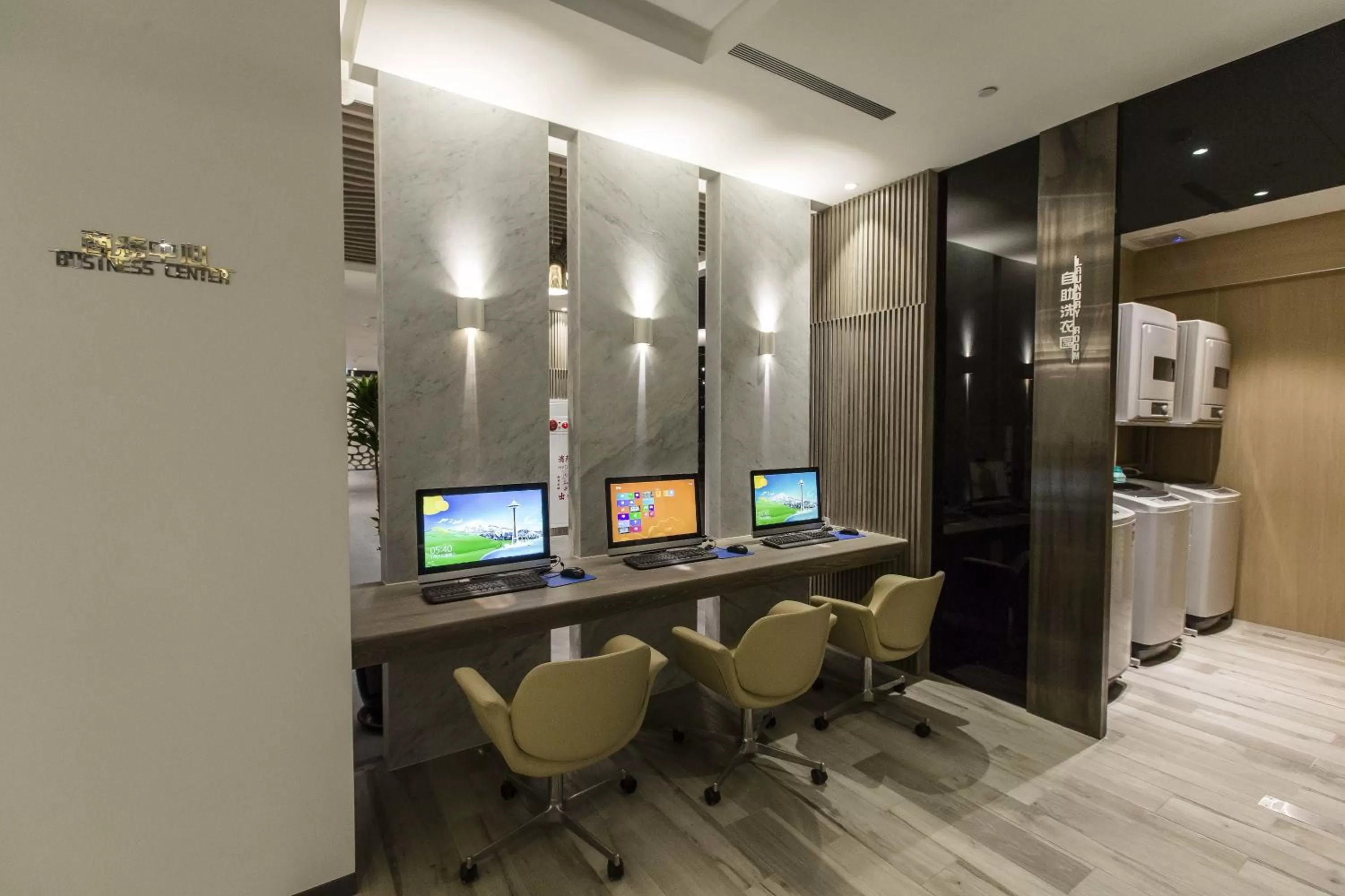 Business facilities in The Cloud Hotel