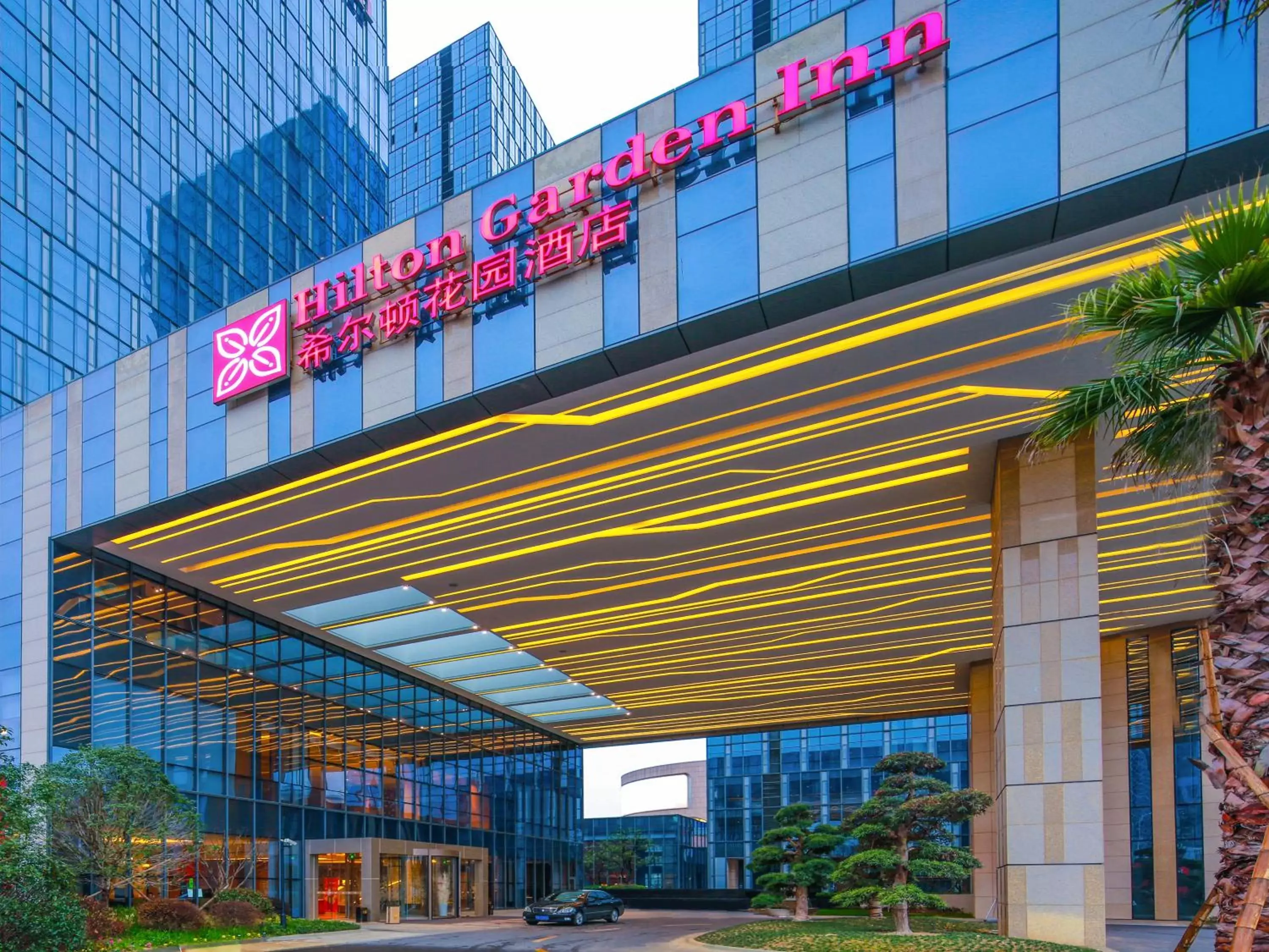 Property Building in Hilton Garden Inn Ningbo