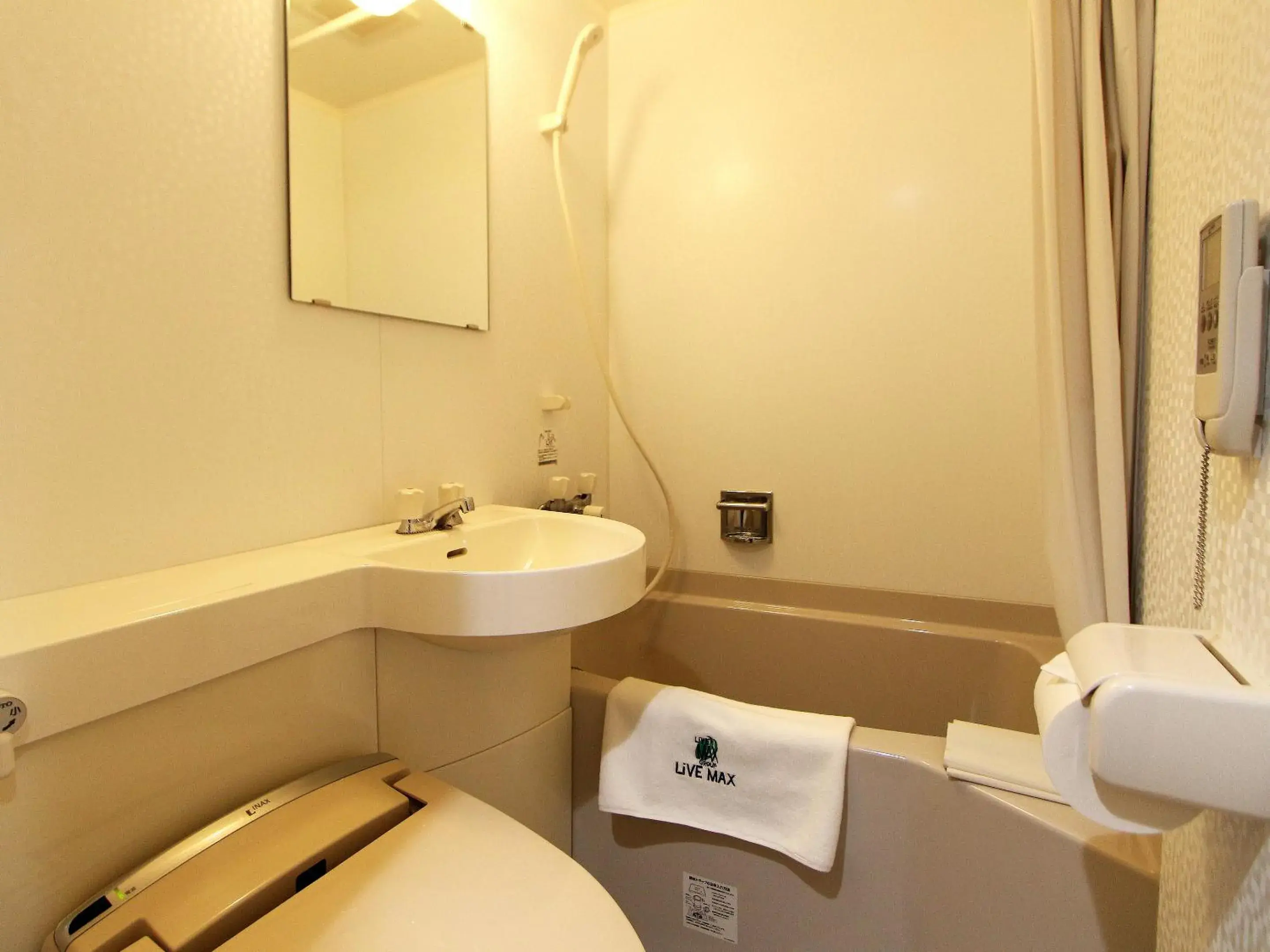 Bathroom in HOTEL LiVEMAX BUDGET Fuchu Annex