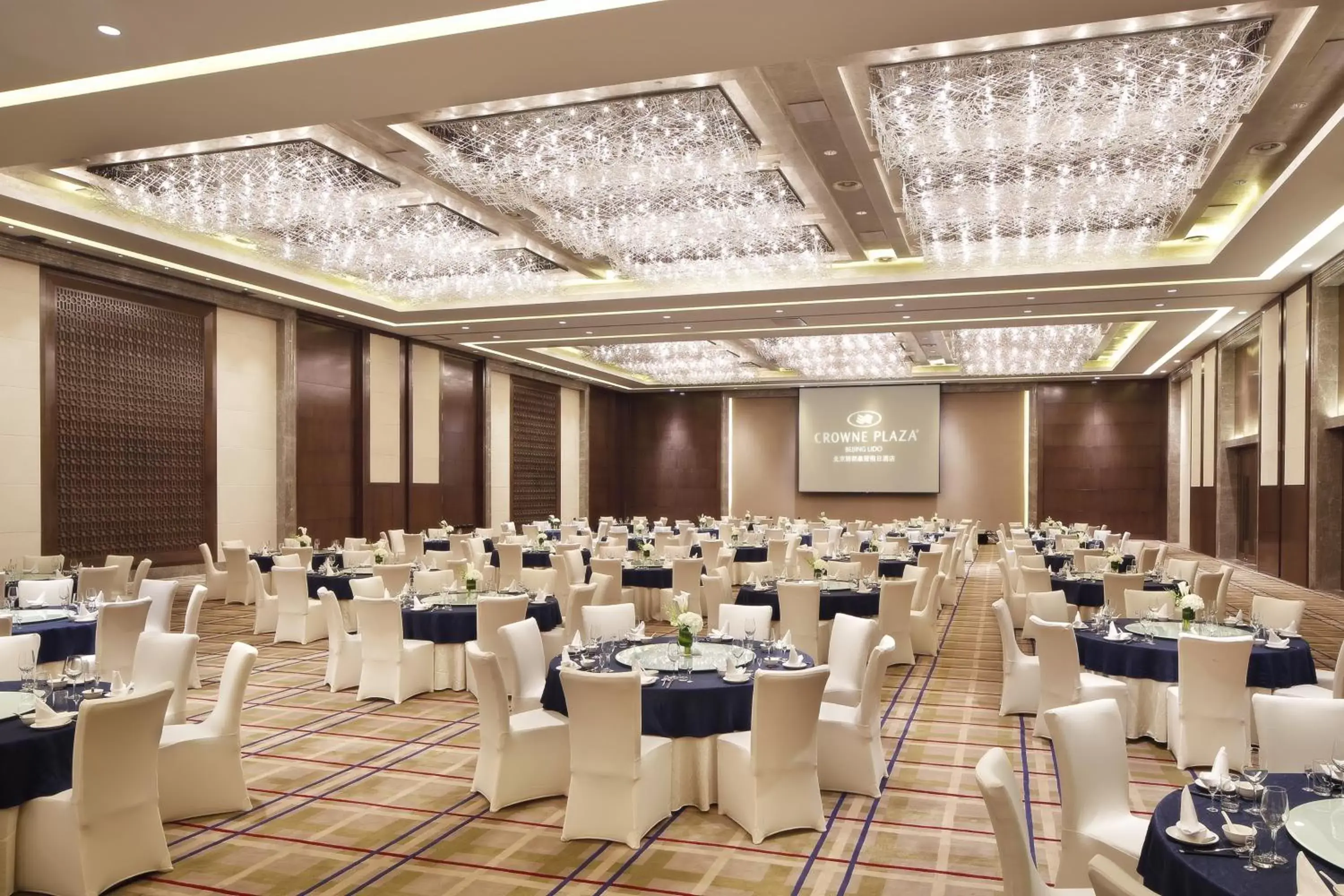 Banquet/Function facilities in Crowne Plaza Beijing Lido, an IHG Hotel