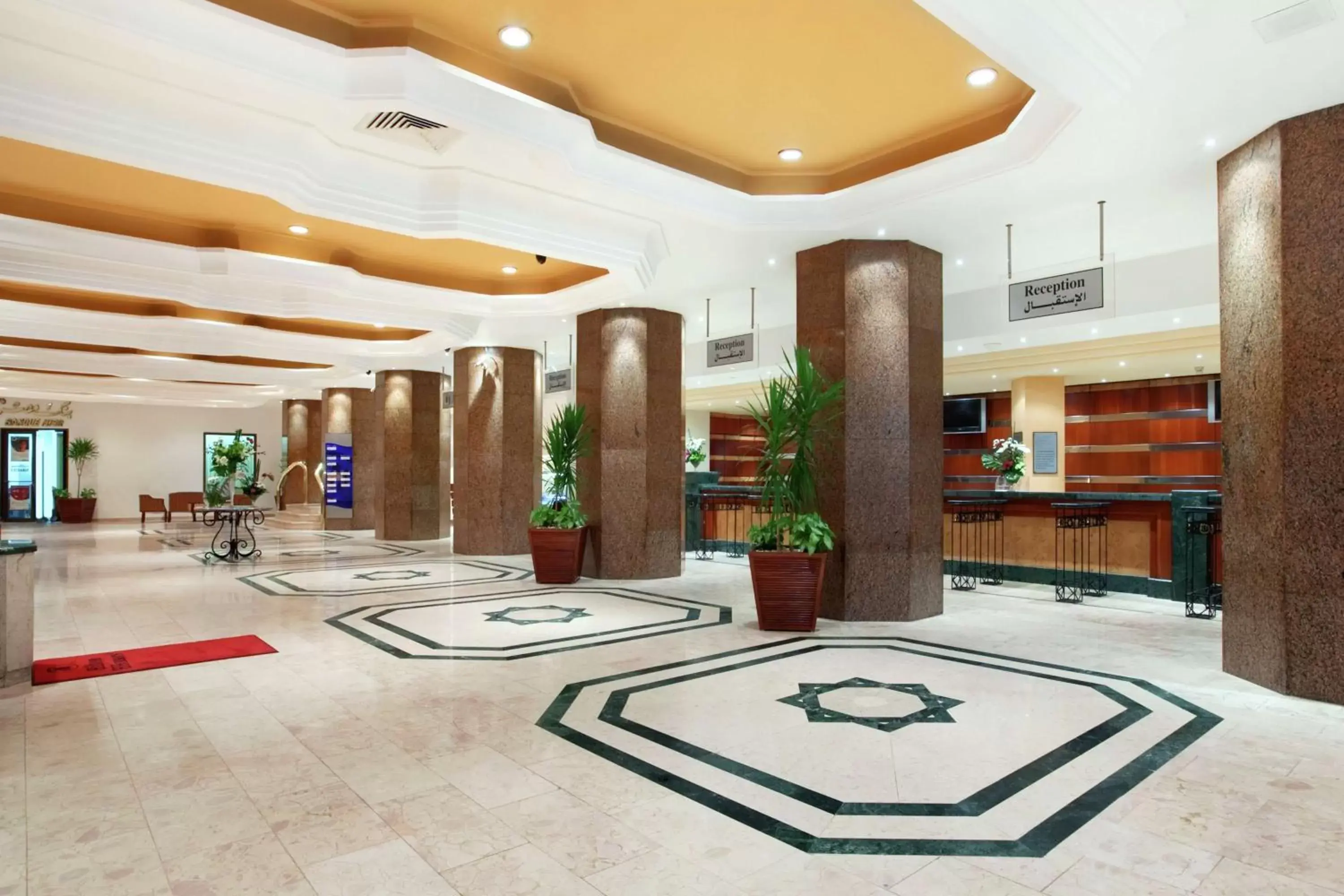 Meeting/conference room, Lobby/Reception in Ramses Hilton Hotel & Casino