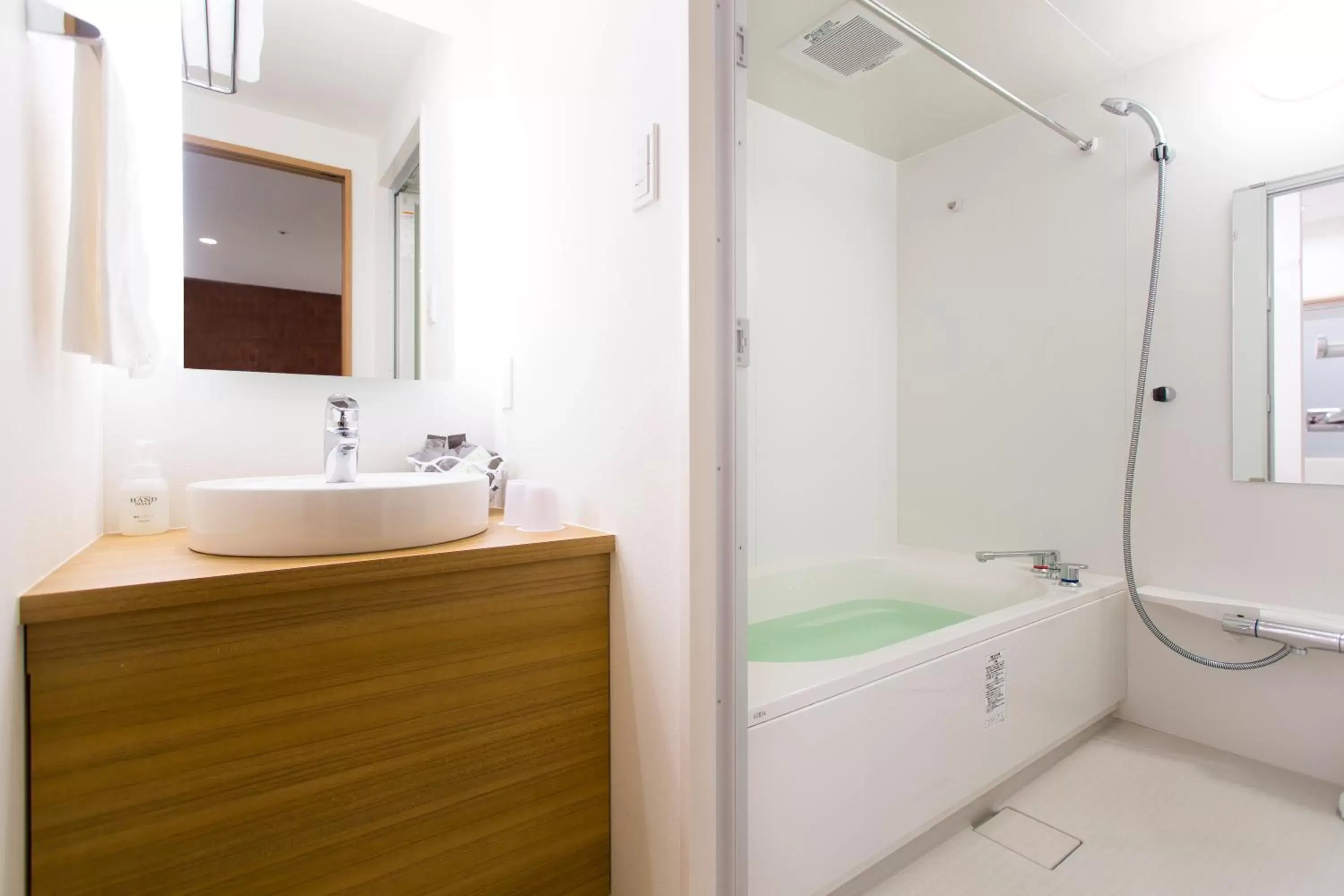 Bathroom in Sakura Garden Hotel