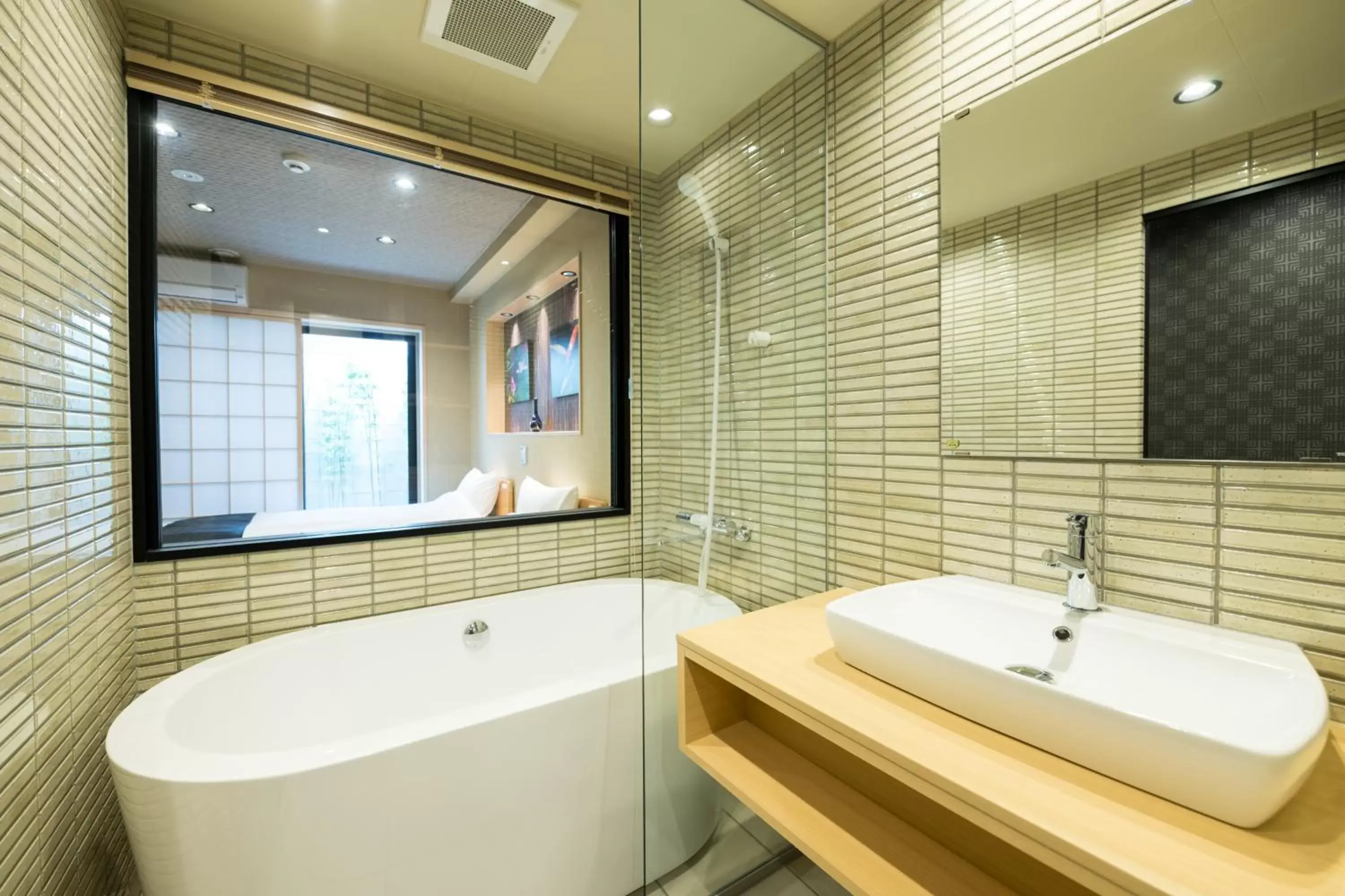 Shower, Bathroom in Shiki Suites - Kyoto Umekoji