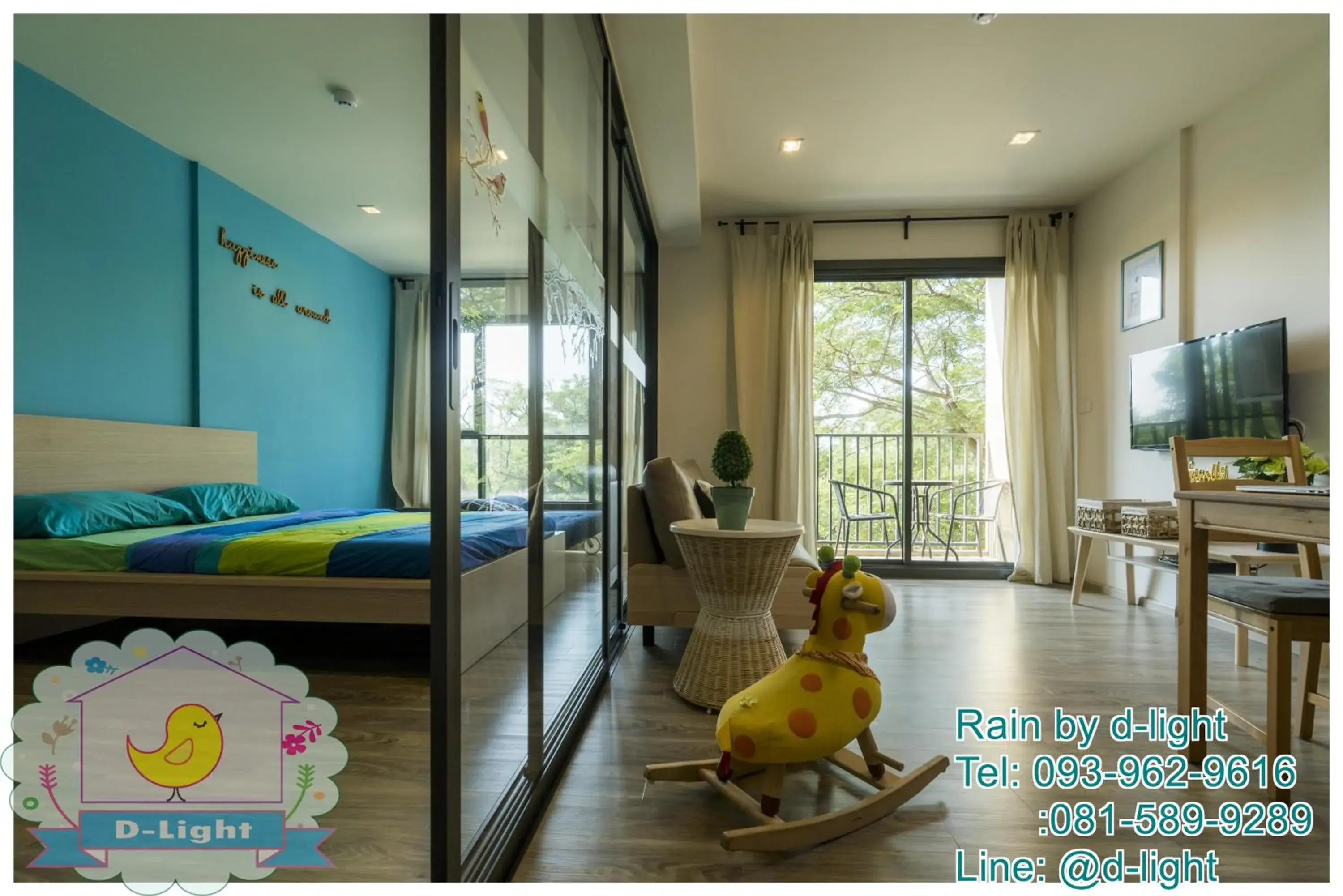 Balcony/Terrace, Bed in Rain Cha-am Hua Hin by D-light Balcony/Terrace, Bed in Rain Cha-am Hua Hin by D-light