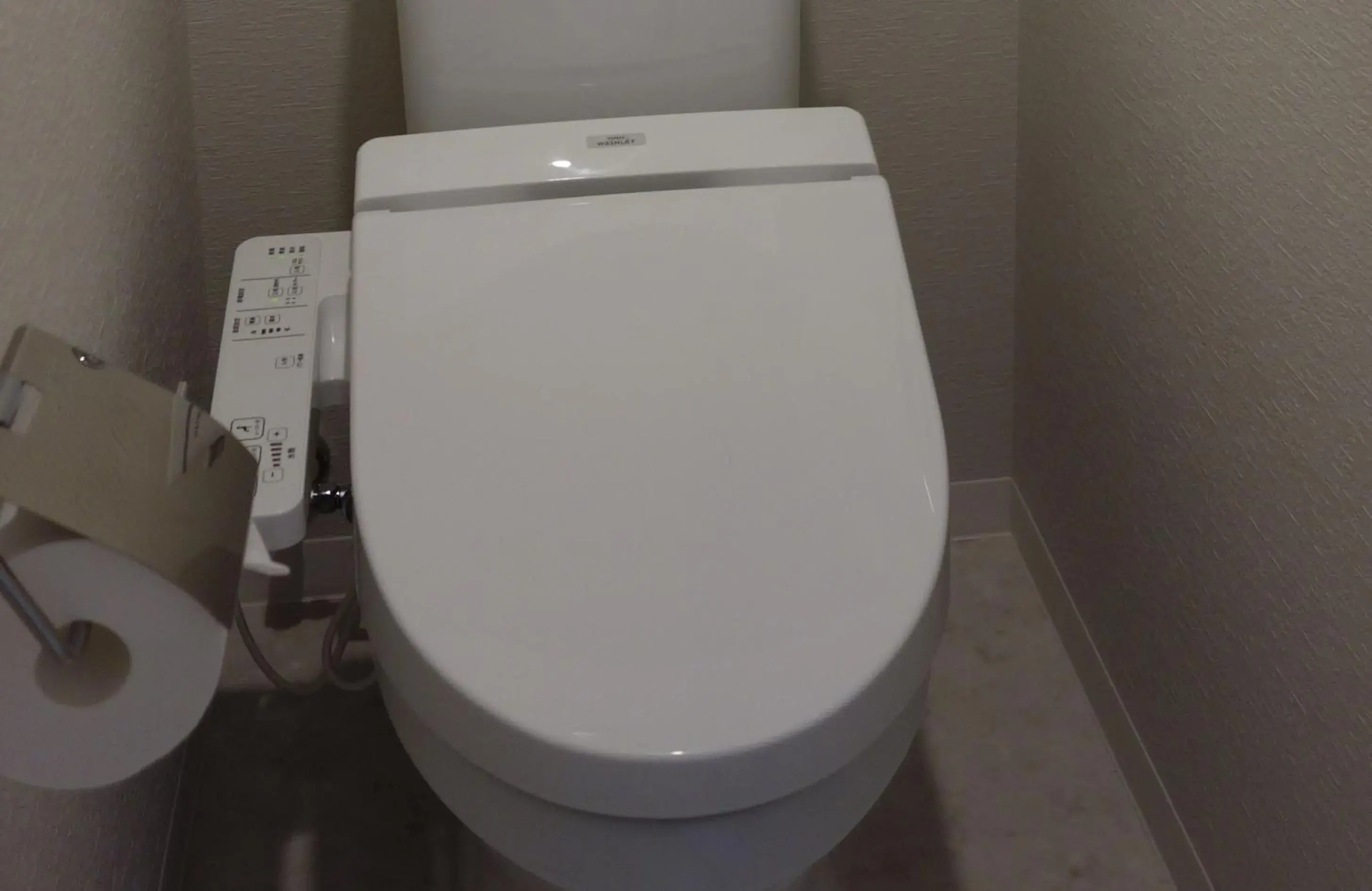 Toilet, Bathroom in Bay Hotel Urayasu-ekimae