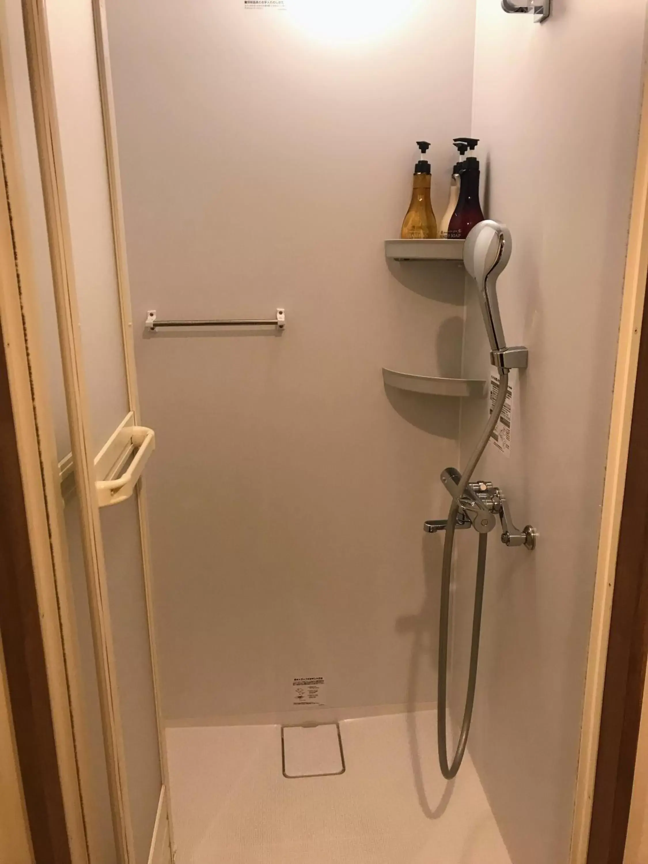 Shower, Bathroom in Dormy Inn Hiroshima