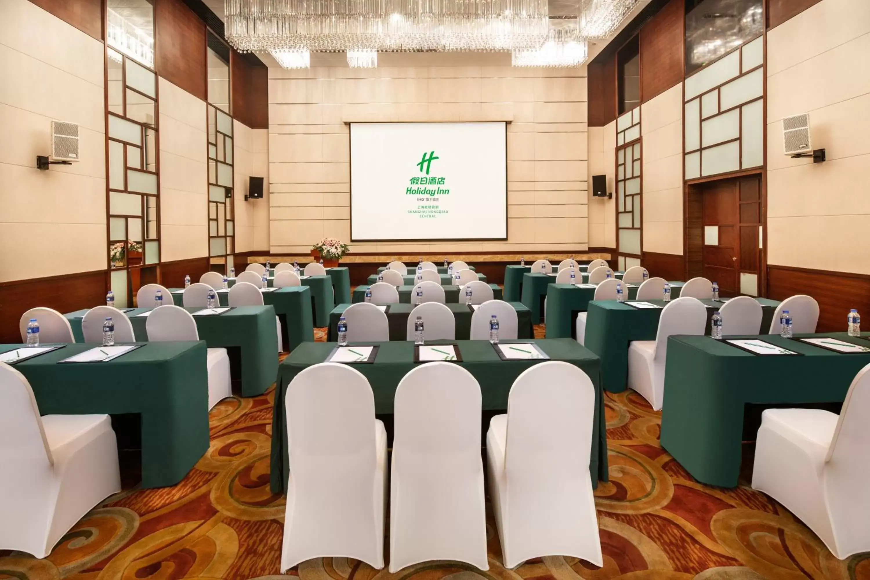 Meeting/conference room in Holiday Inn Shanghai Hongqiao Central, an IHG Hotel