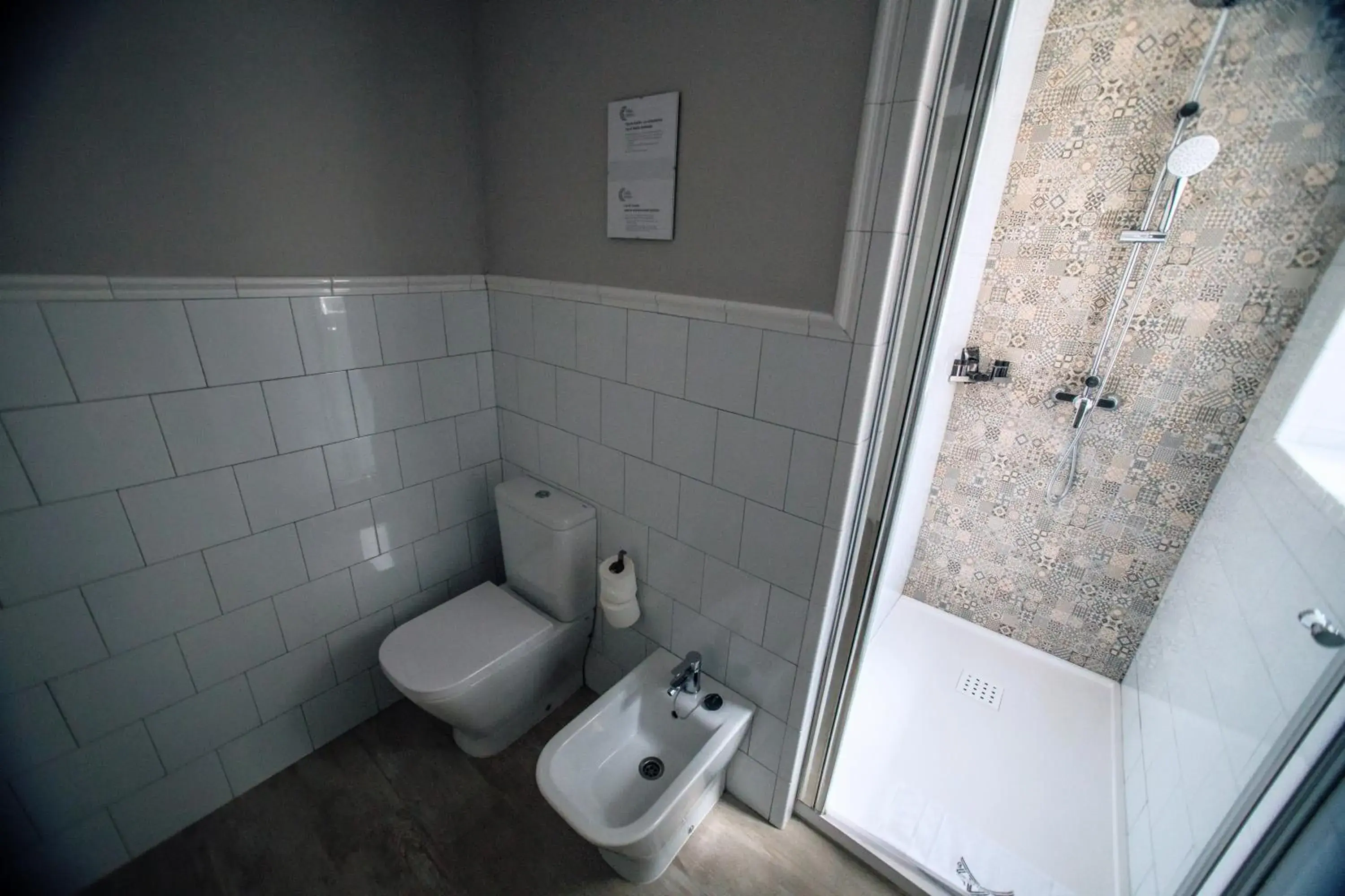 Bathroom in Patios del Orfebre