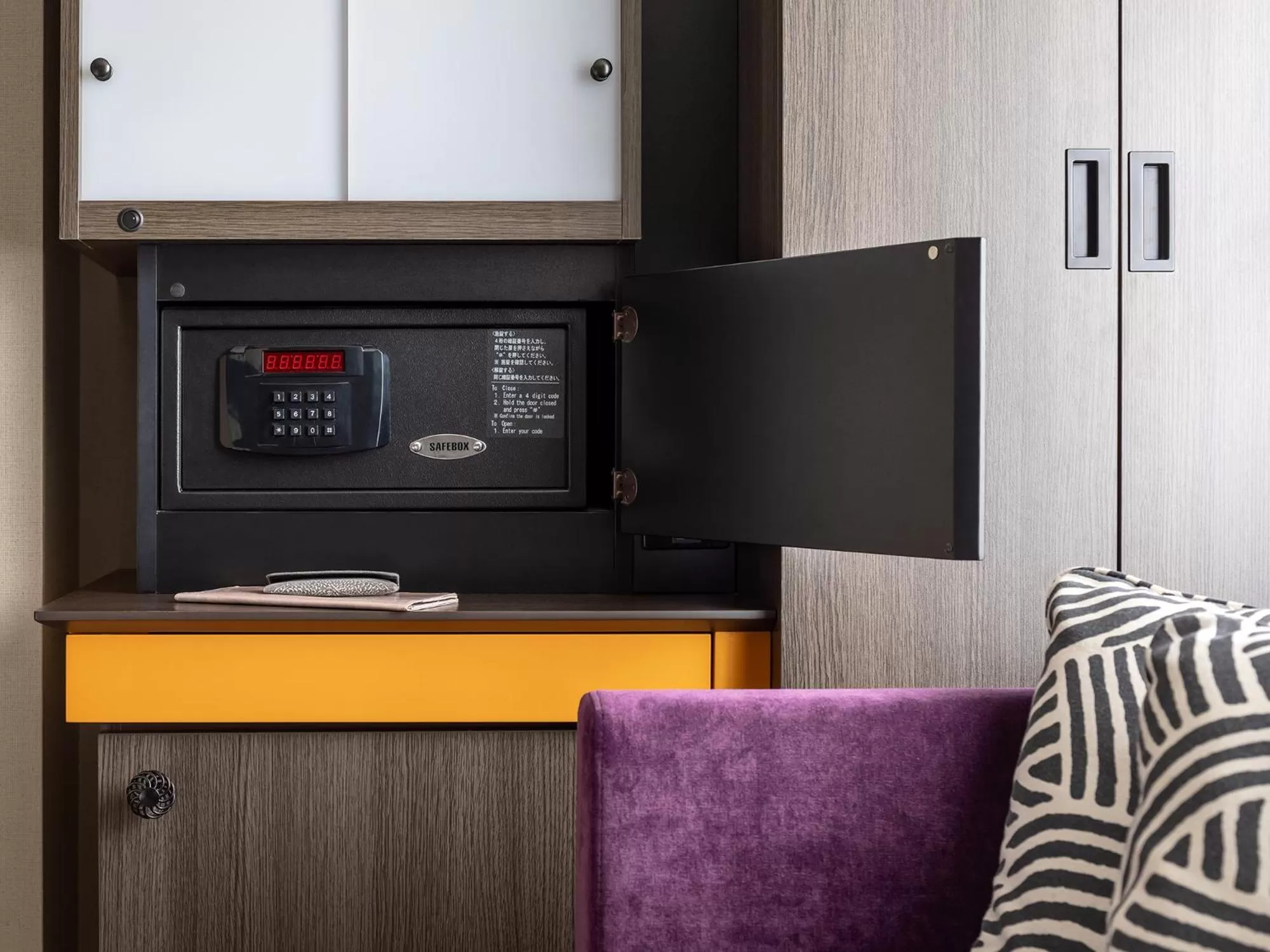 Superior Twin Room - Smoking in Mitsui Garden Hotel Kyobashi - Tokyo Station