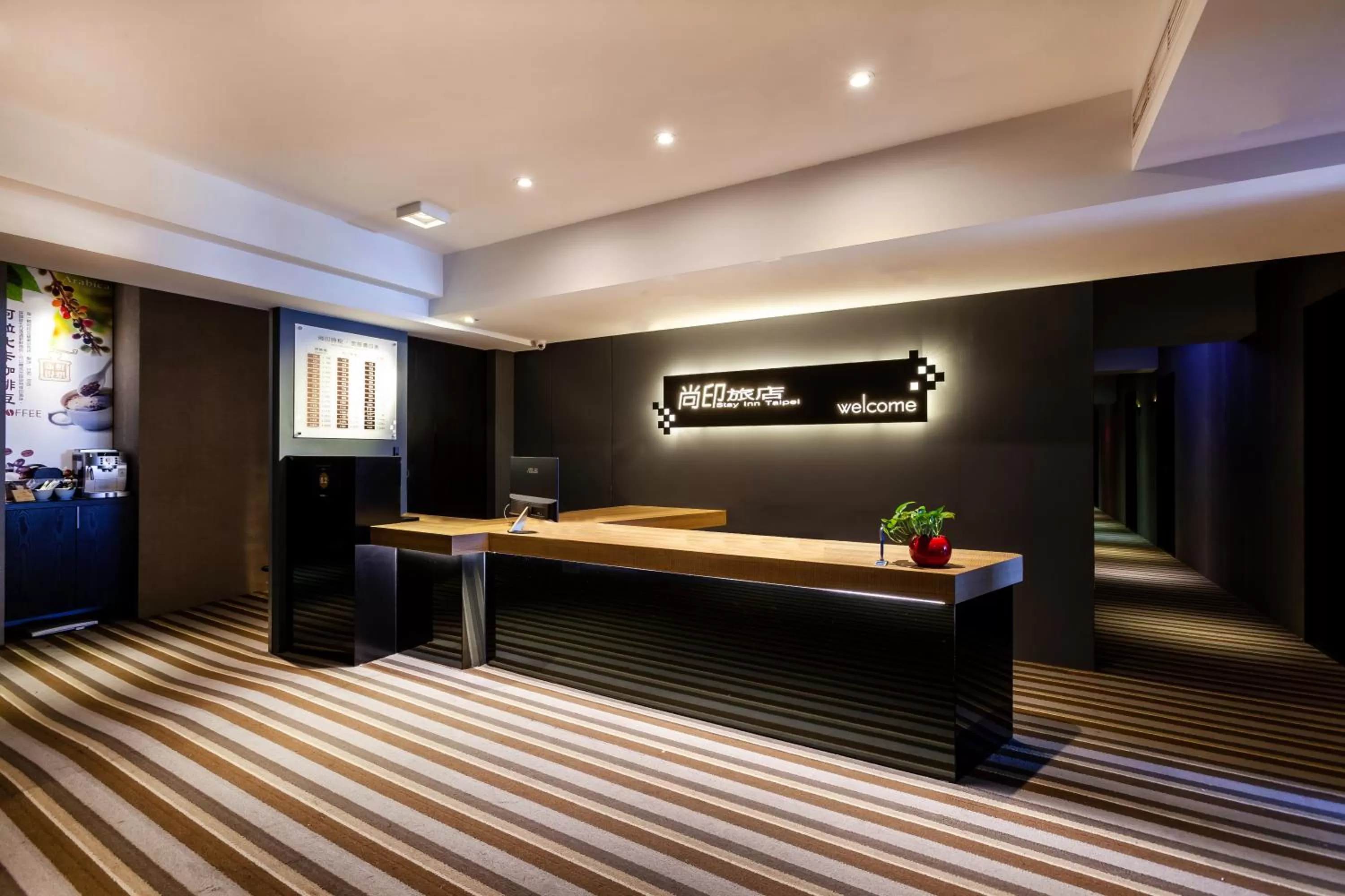 Property logo or sign in Stay Inn 2