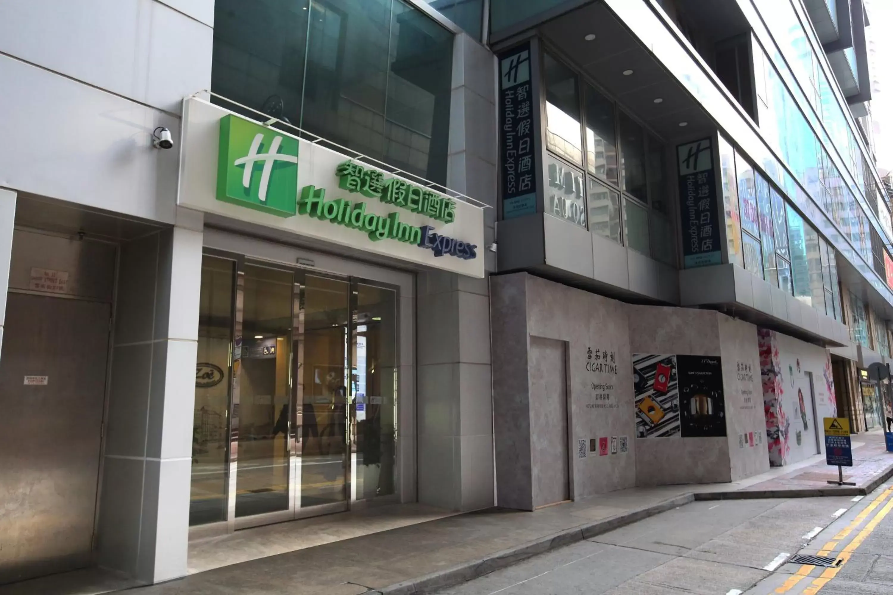 Property building in Holiday Inn Express Hong Kong Causeway Bay, an IHG Hotel