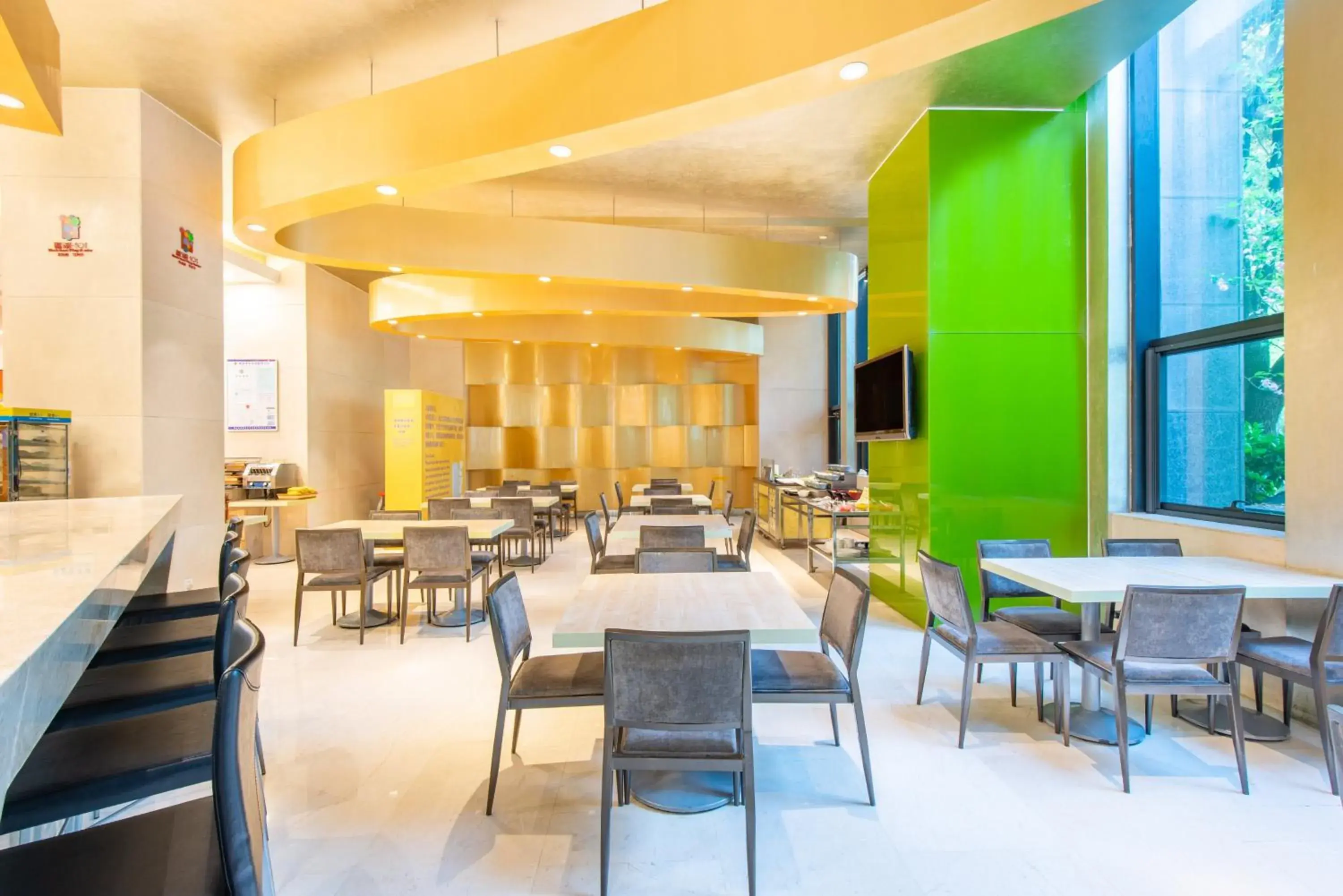 Breakfast, Restaurant/Places to Eat in Holiday Inn Express Nantong Xinghu, an IHG Hotel