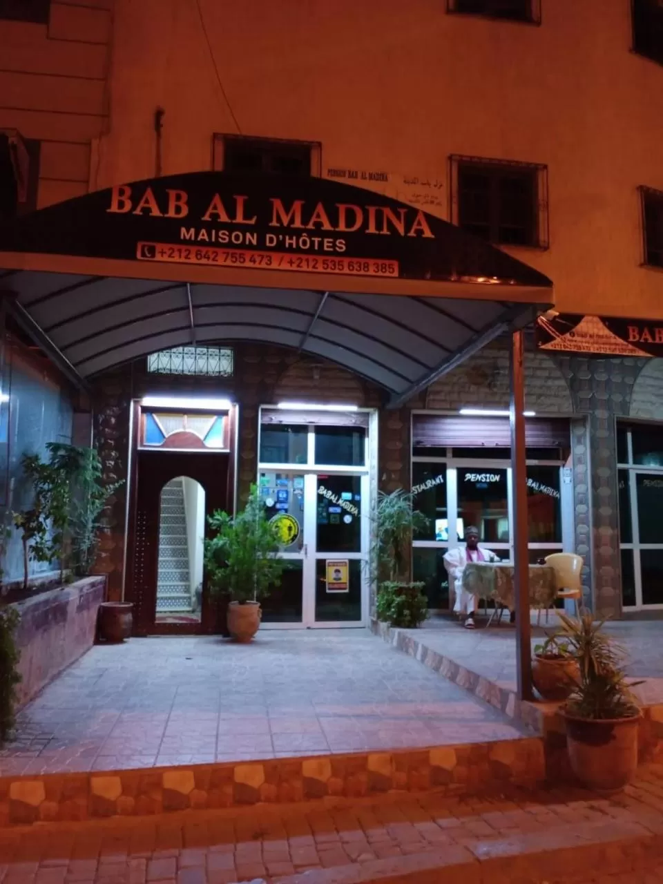 Bab Al Madina