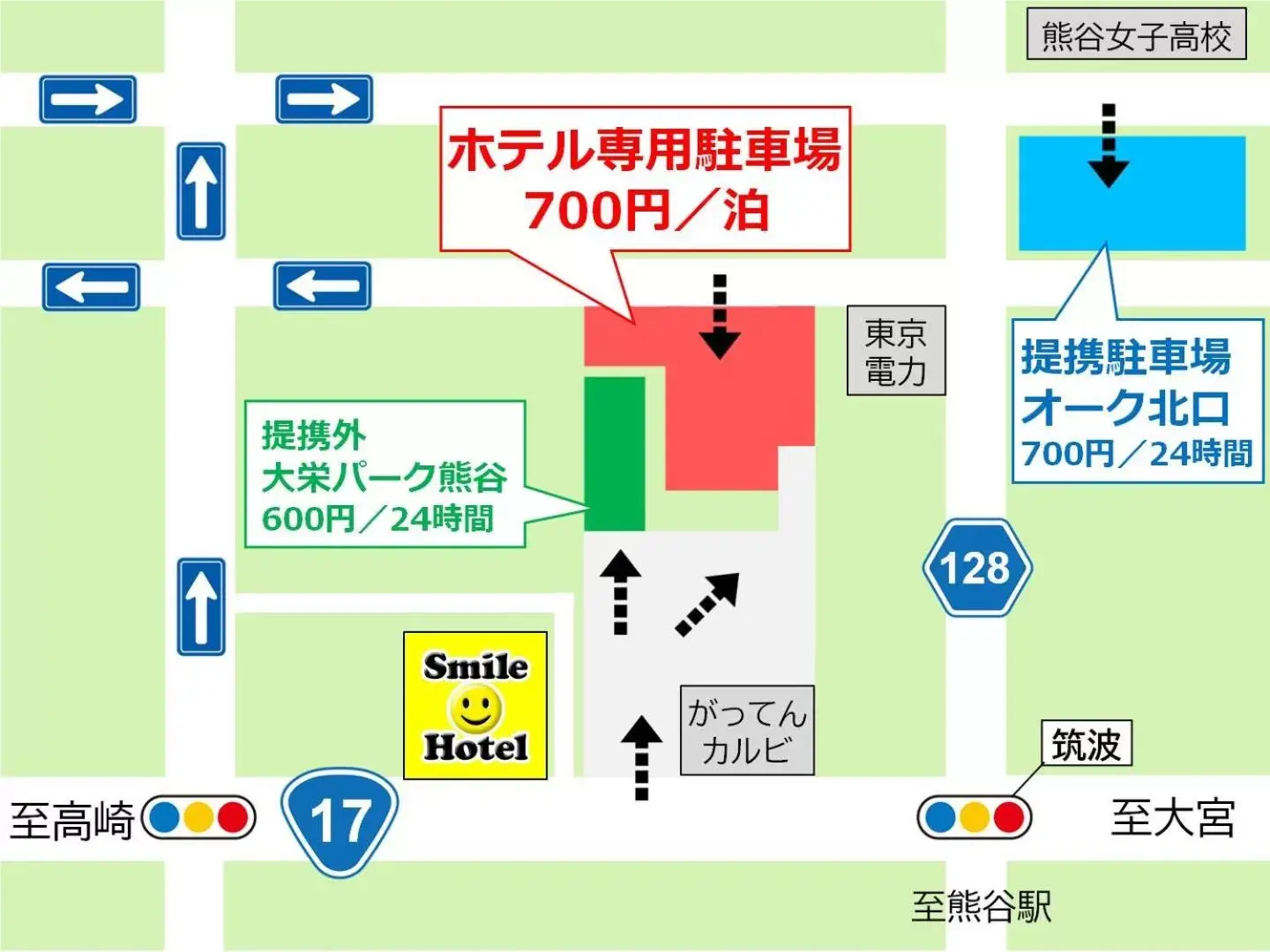 Floor Plan in Smile Hotel Kumagaya